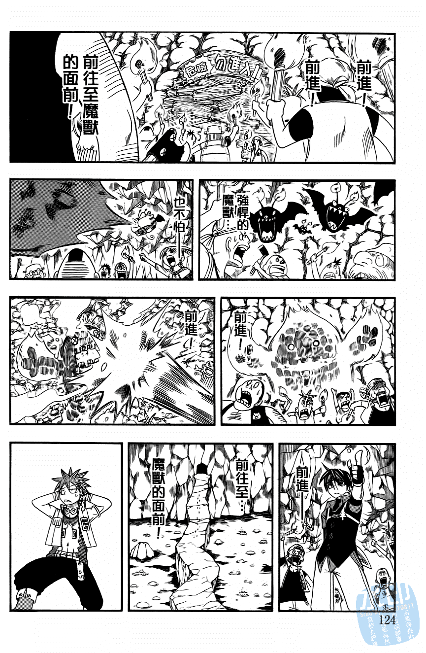 Page 126