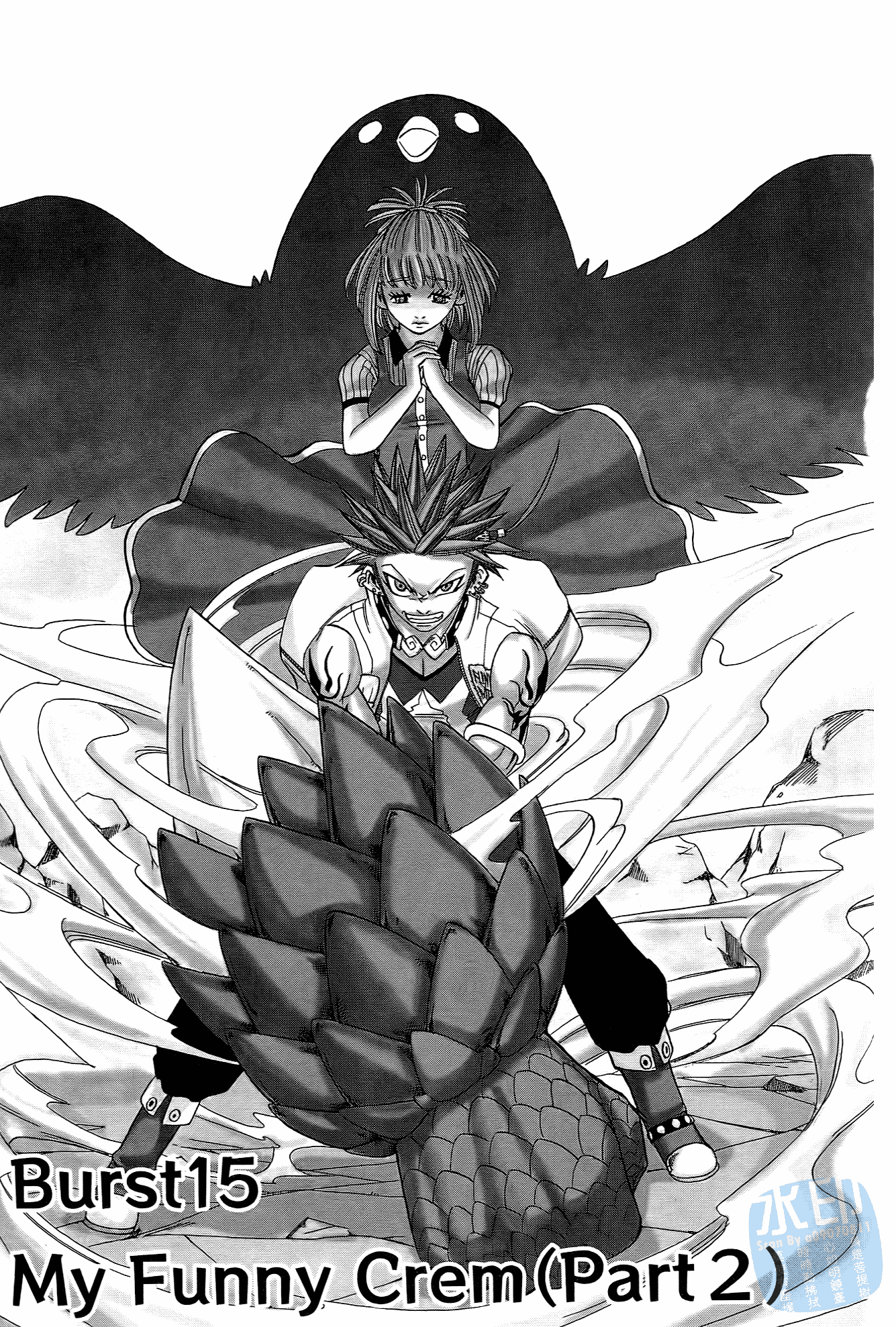 Page 143