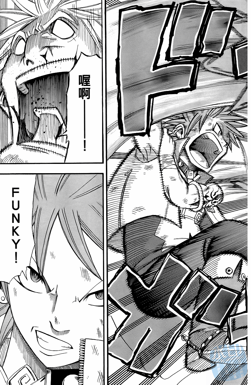 Page 177