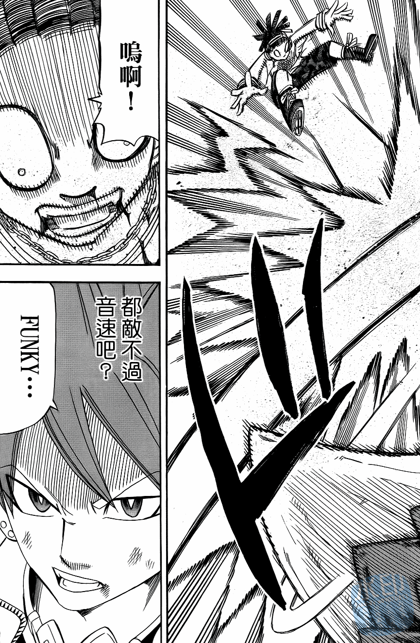 Page 141