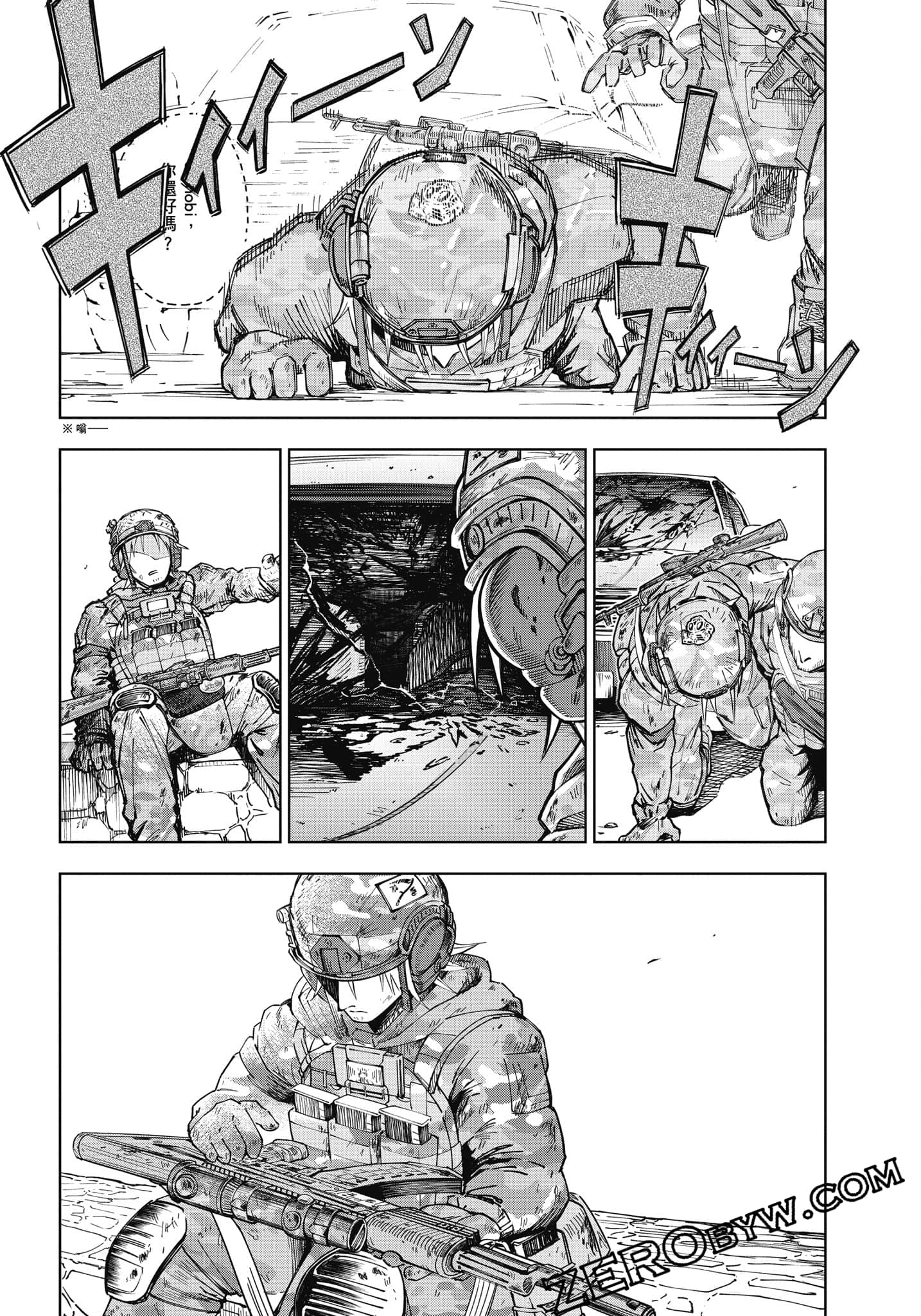 Page 32