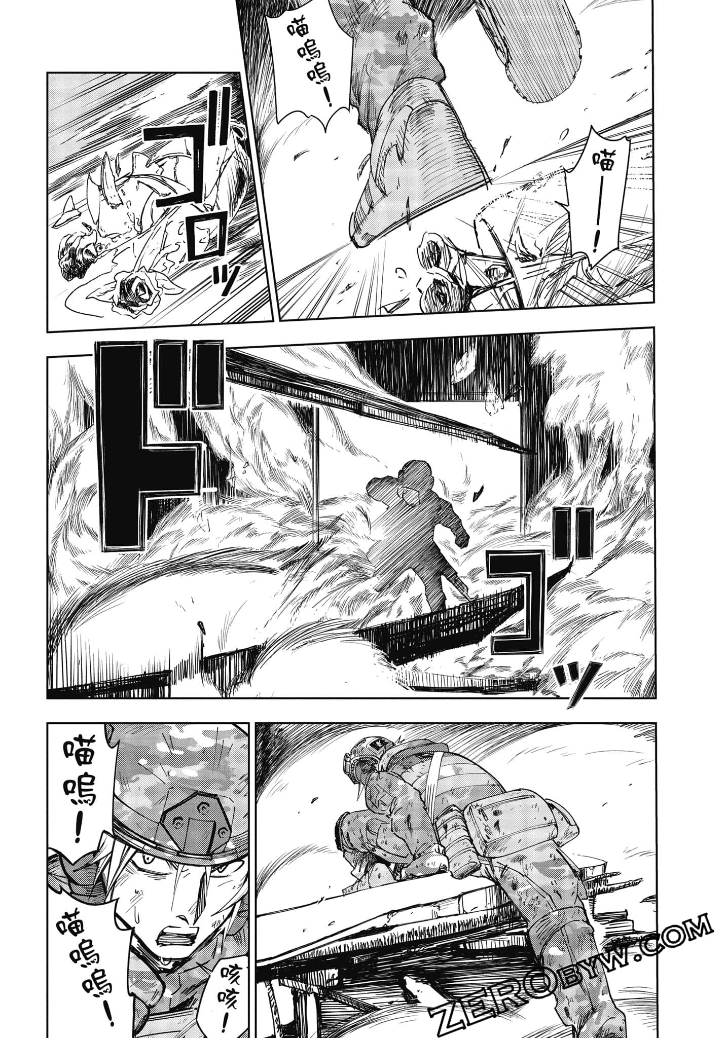 Page 48
