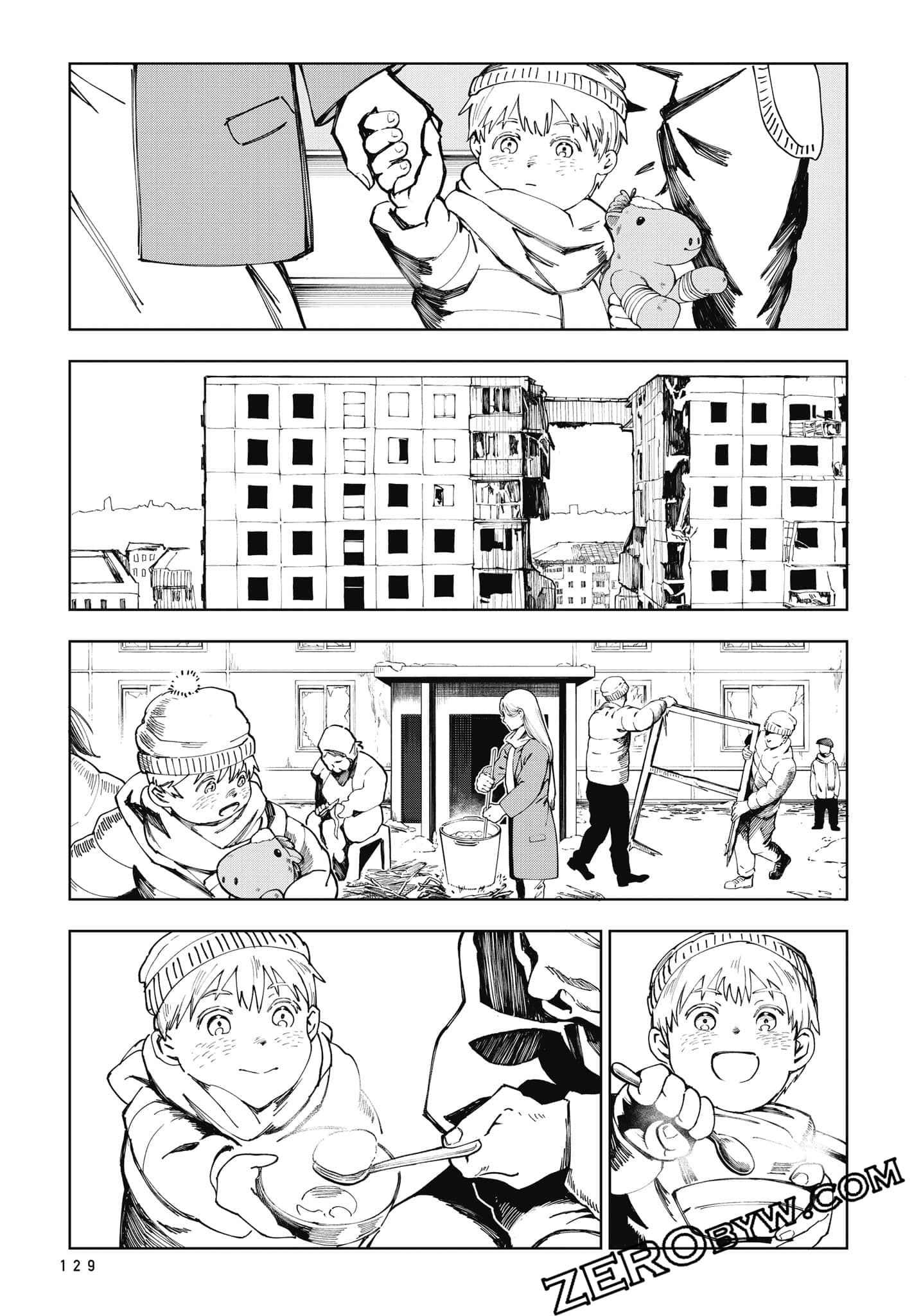 Page 130