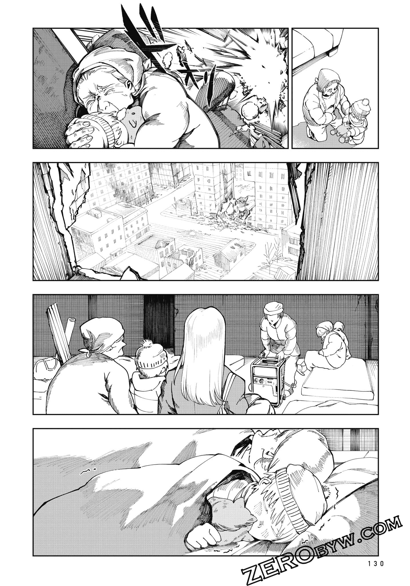 Page 131