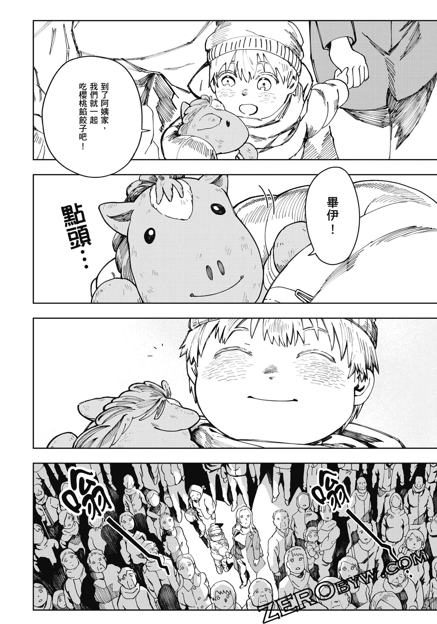 Page 136