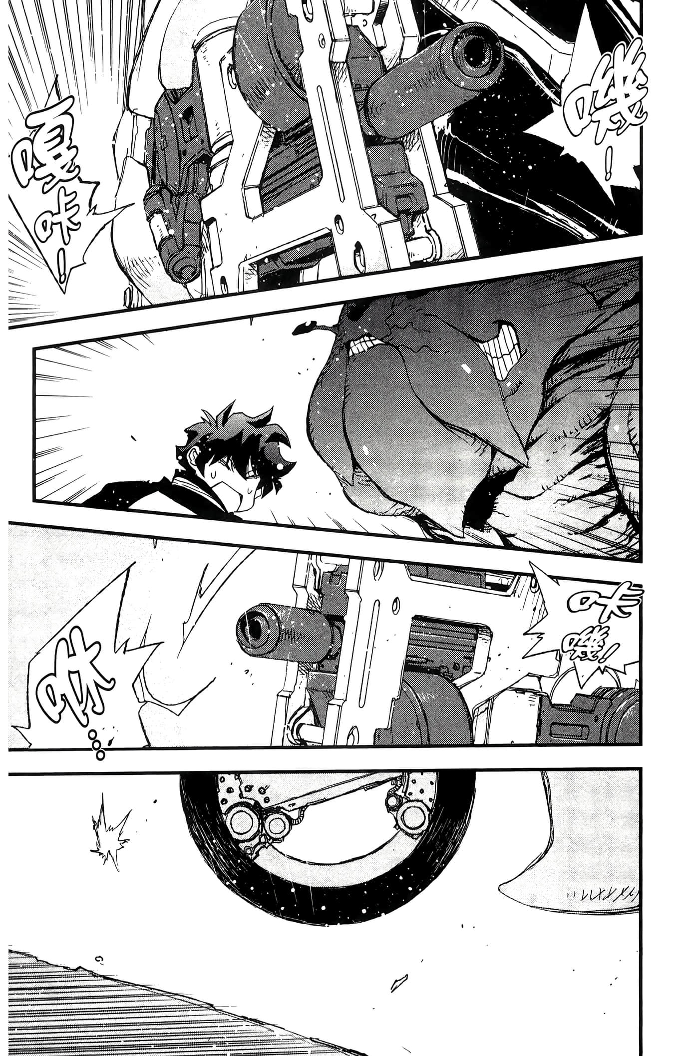 Page 60