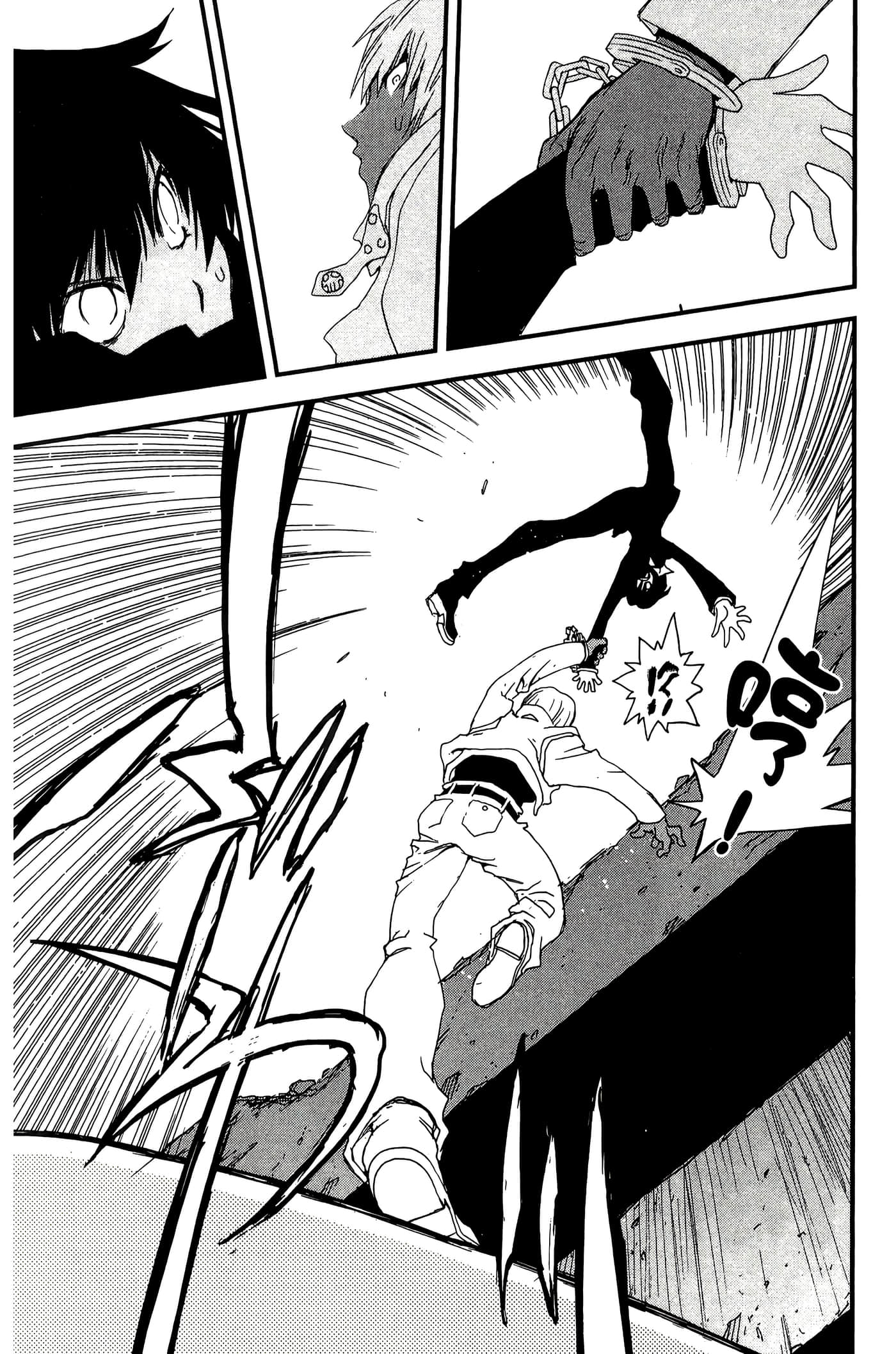 Page 132
