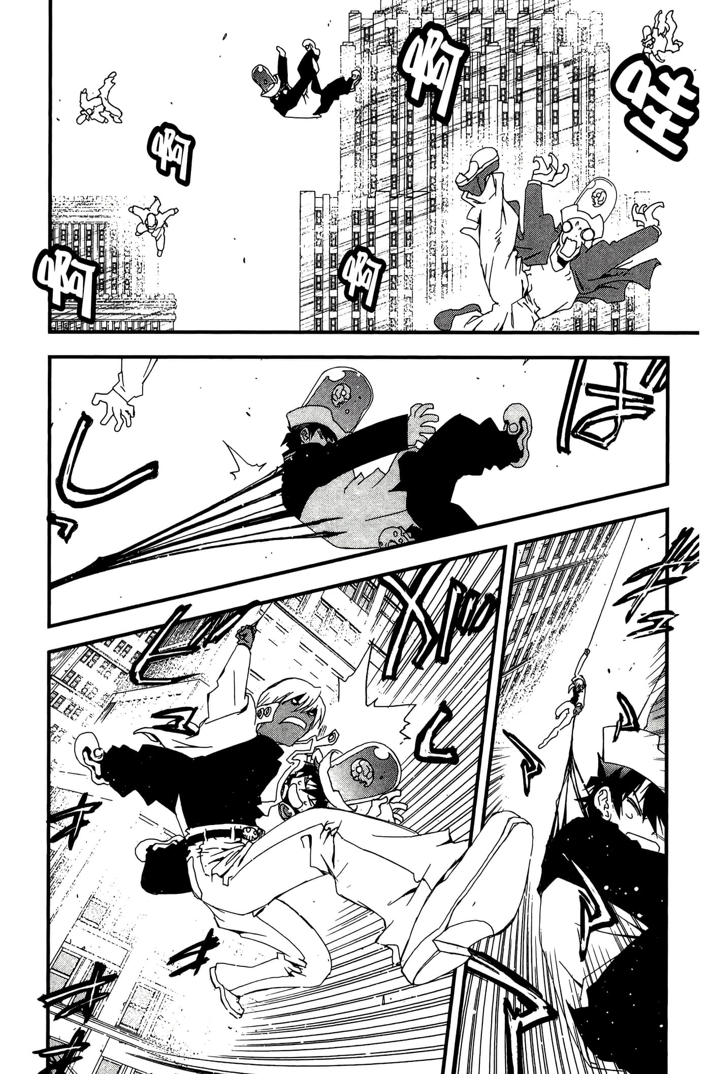 Page 145