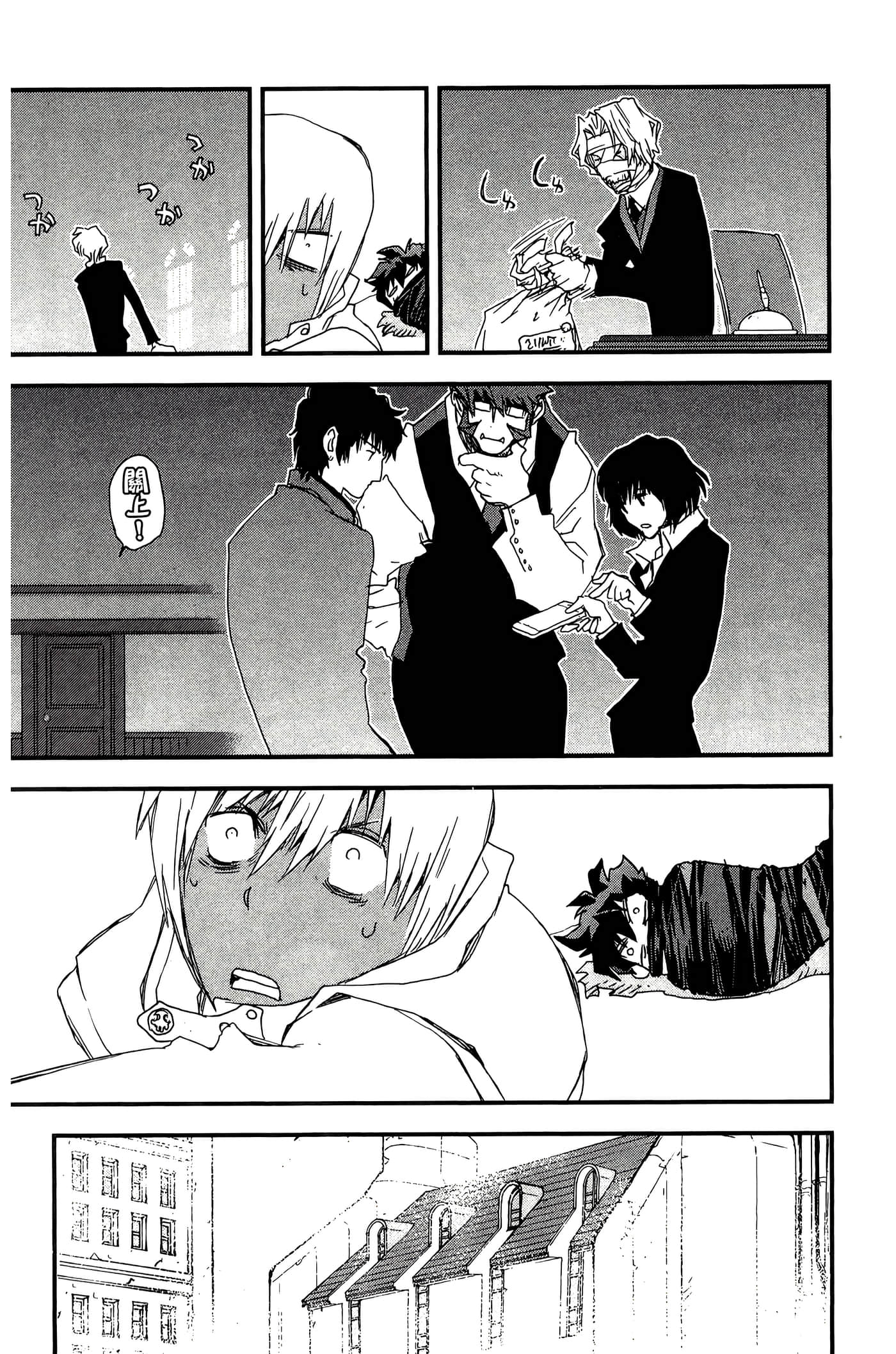Page 176