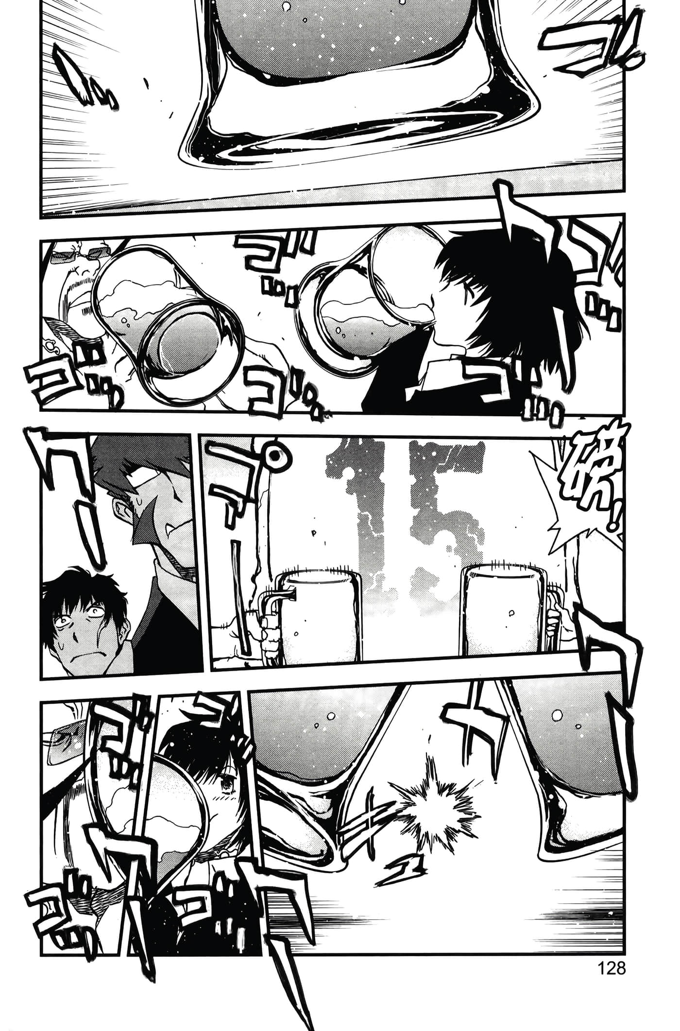 Page 132