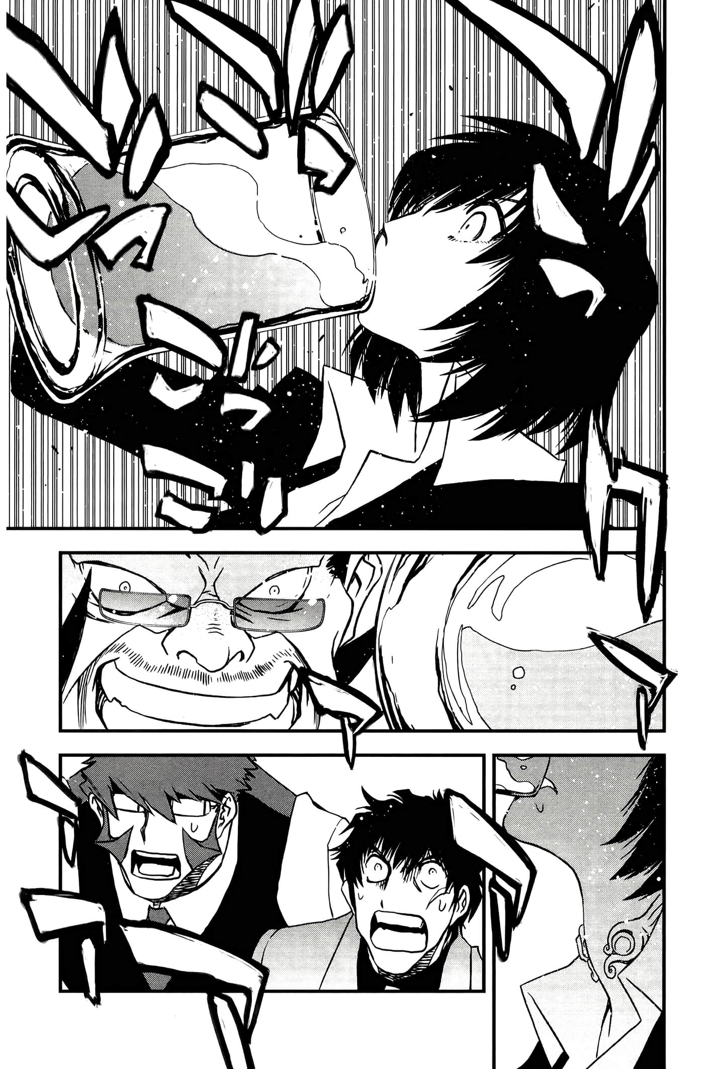 Page 139