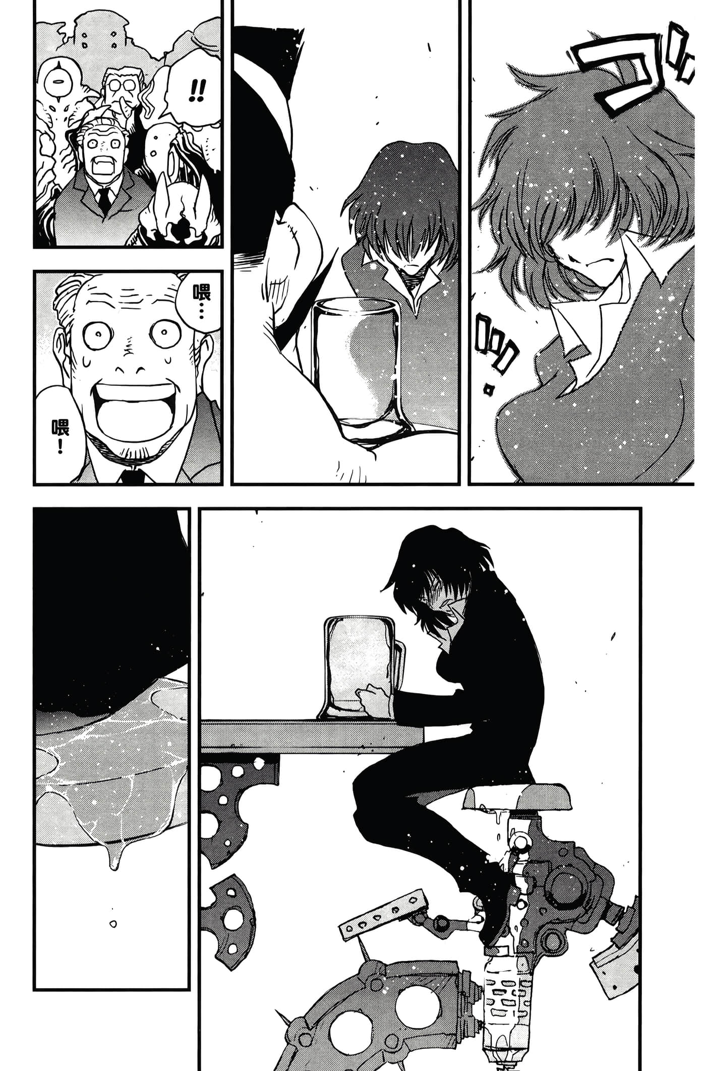 Page 140
