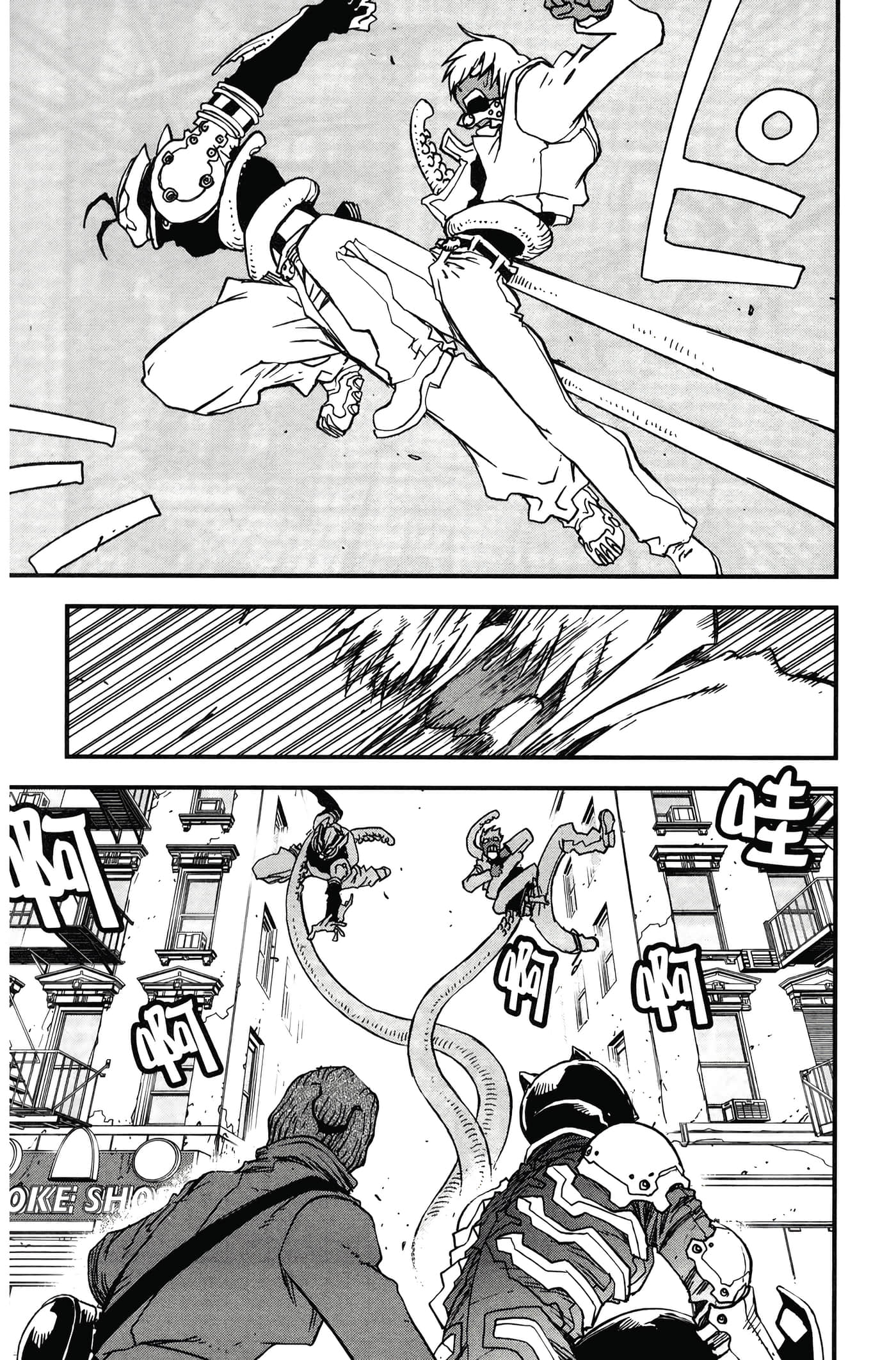 Page 161
