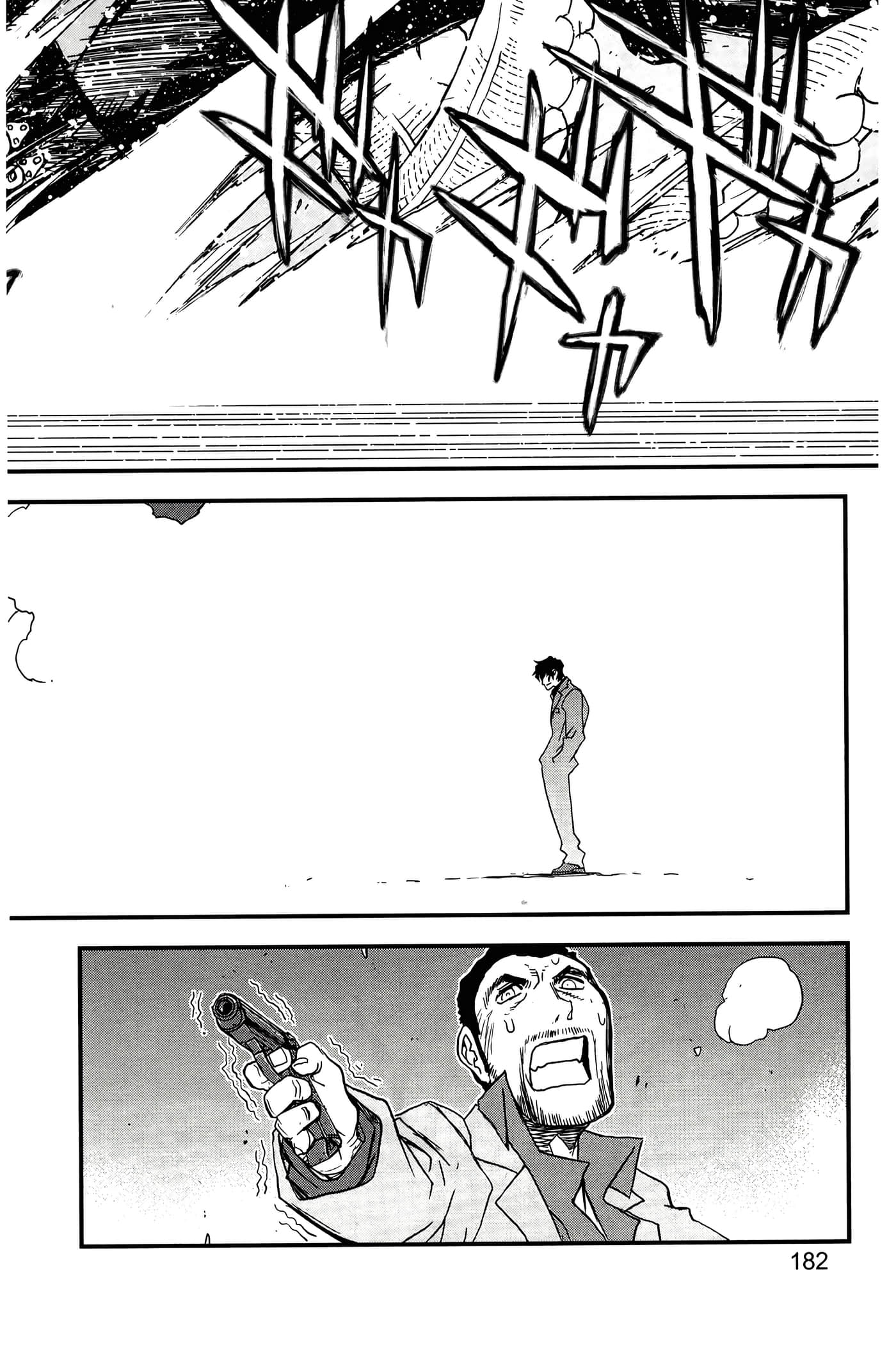 Page 186