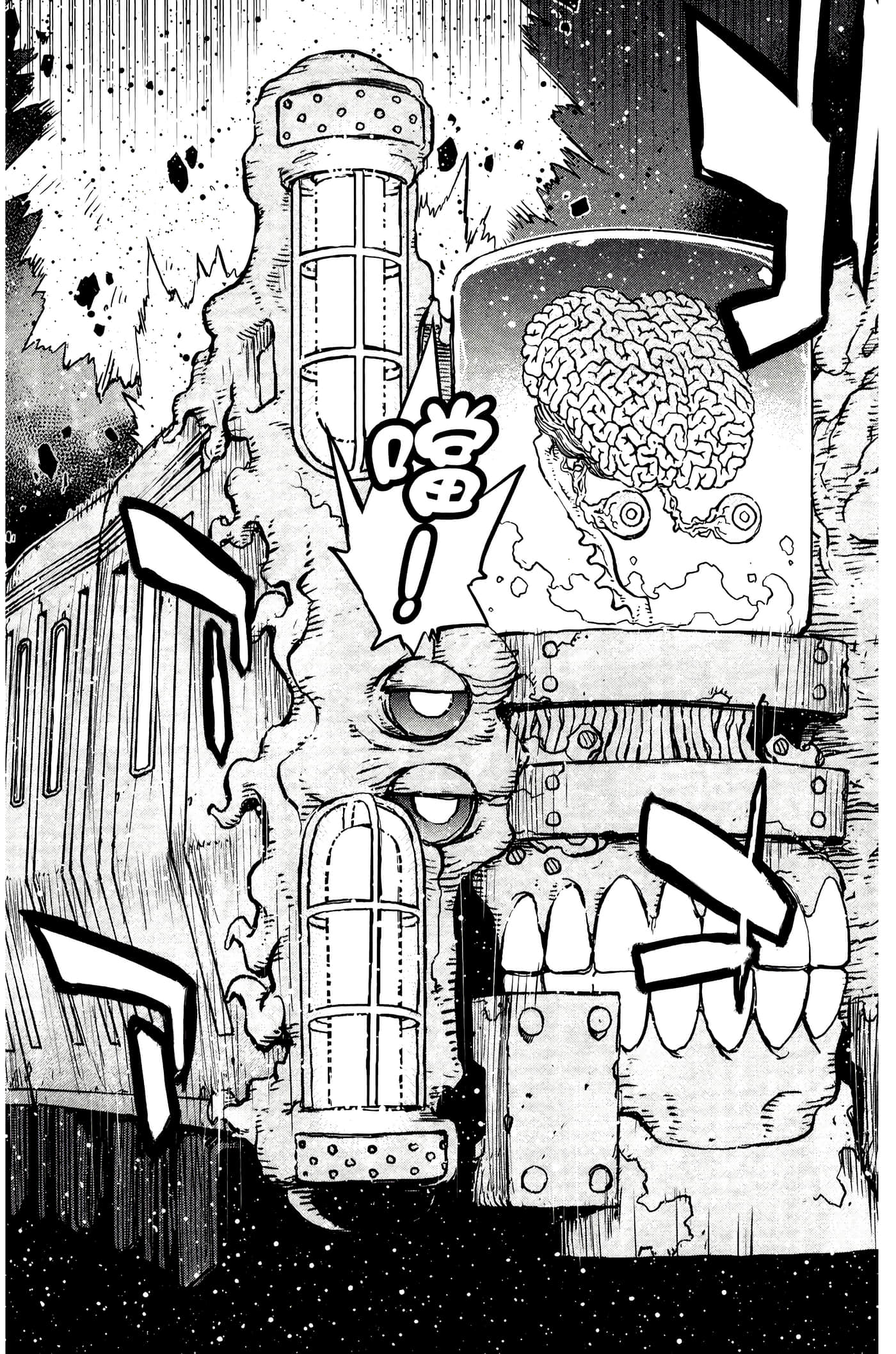 Page 145