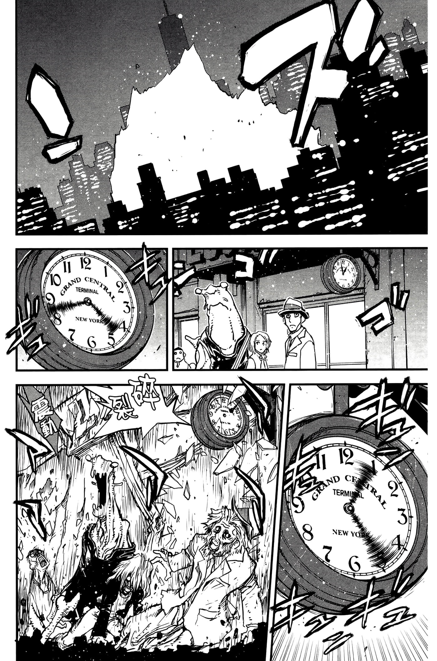 Page 165