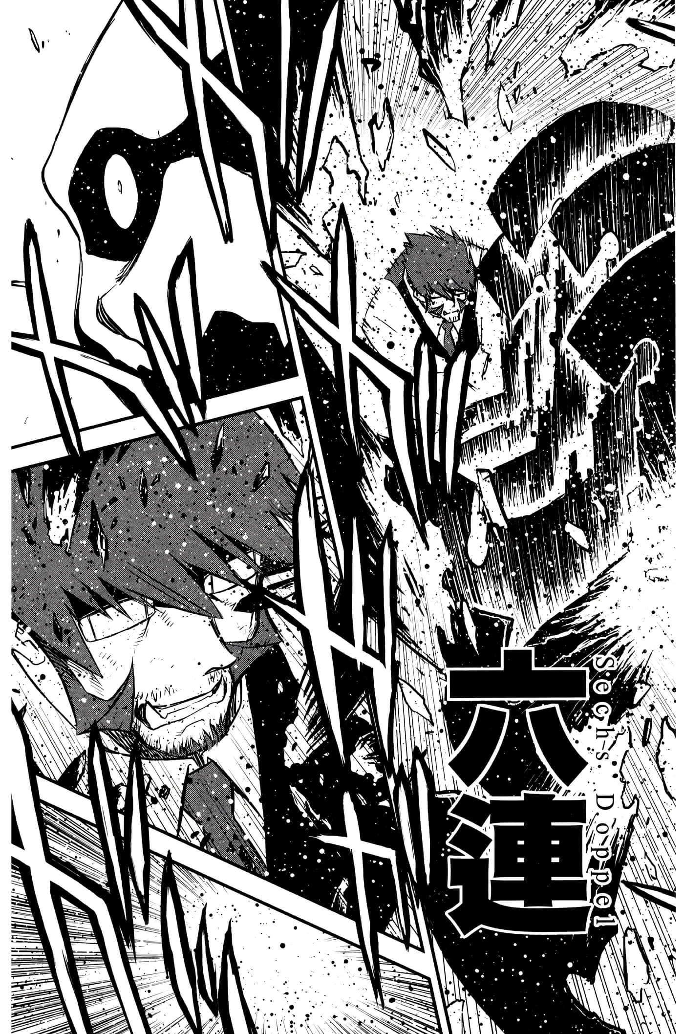 Page 178