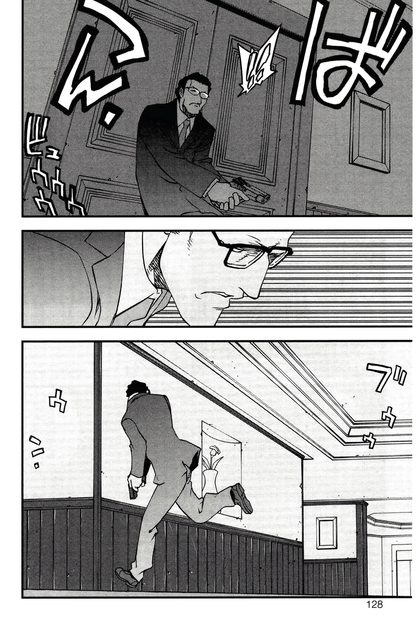 Page 132
