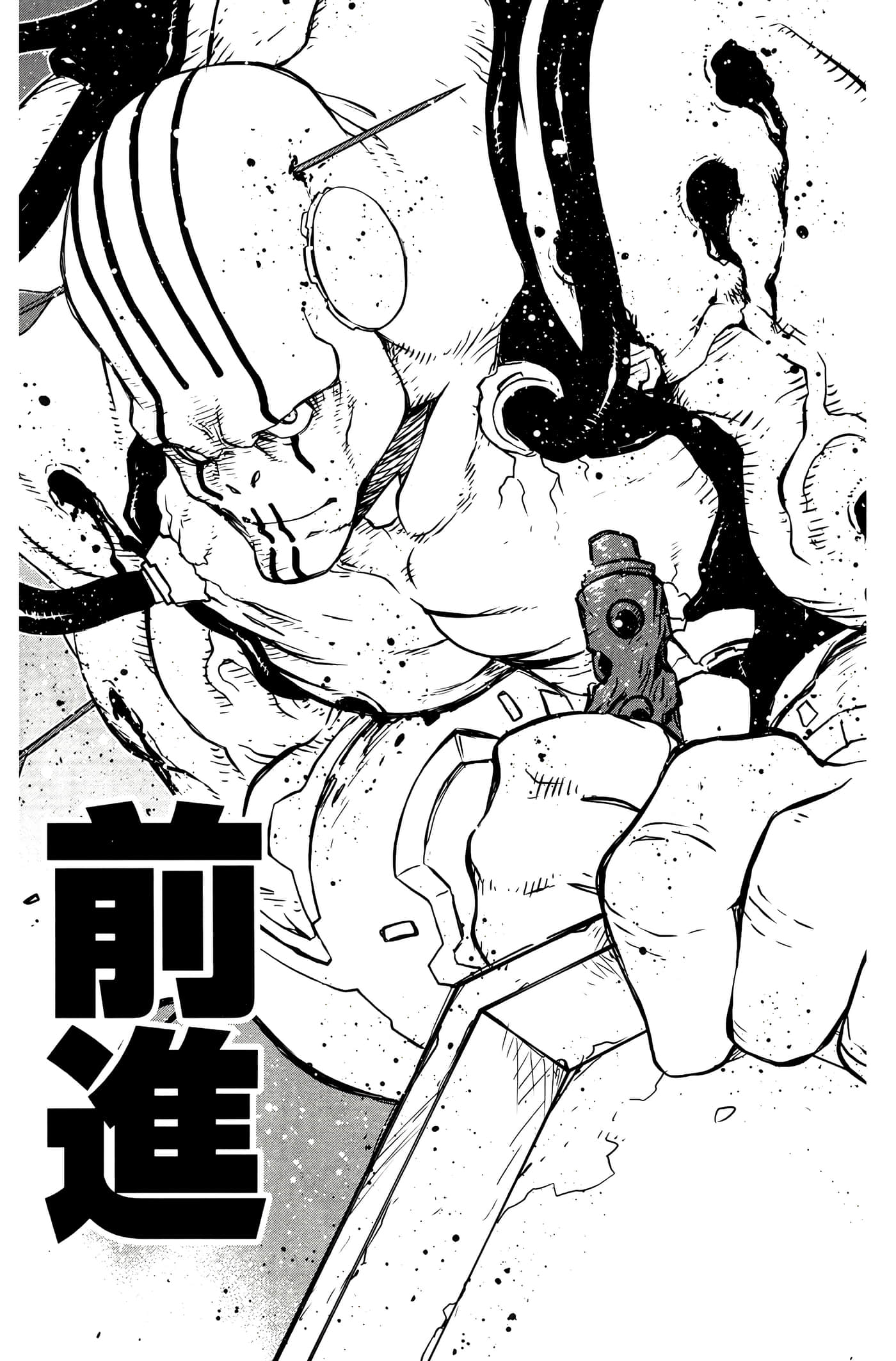 Page 141