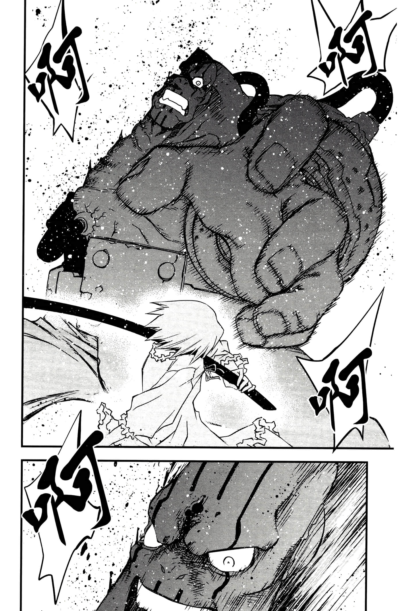 Page 166