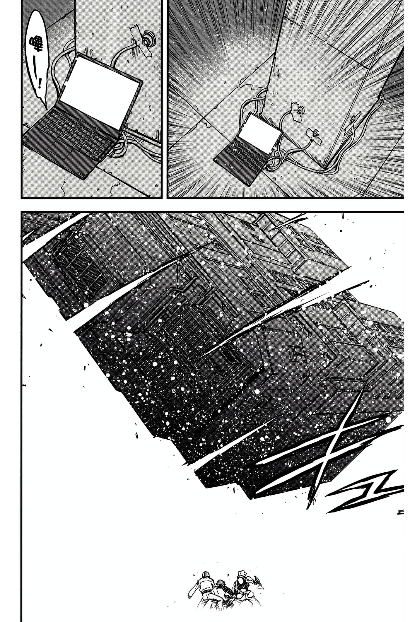 Page 176