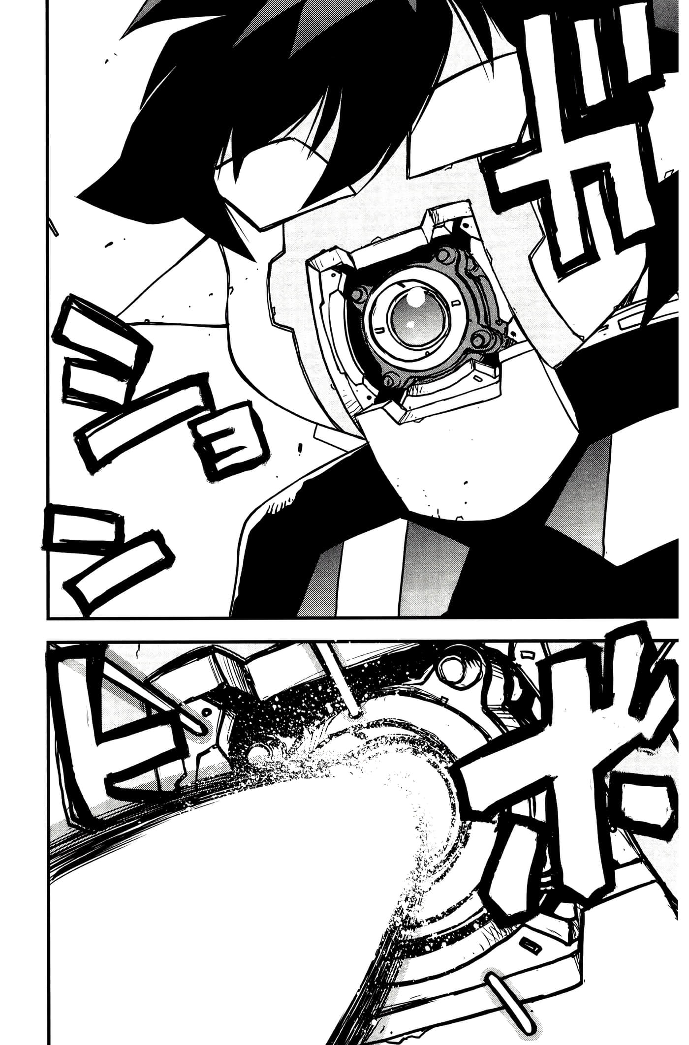 Page 186