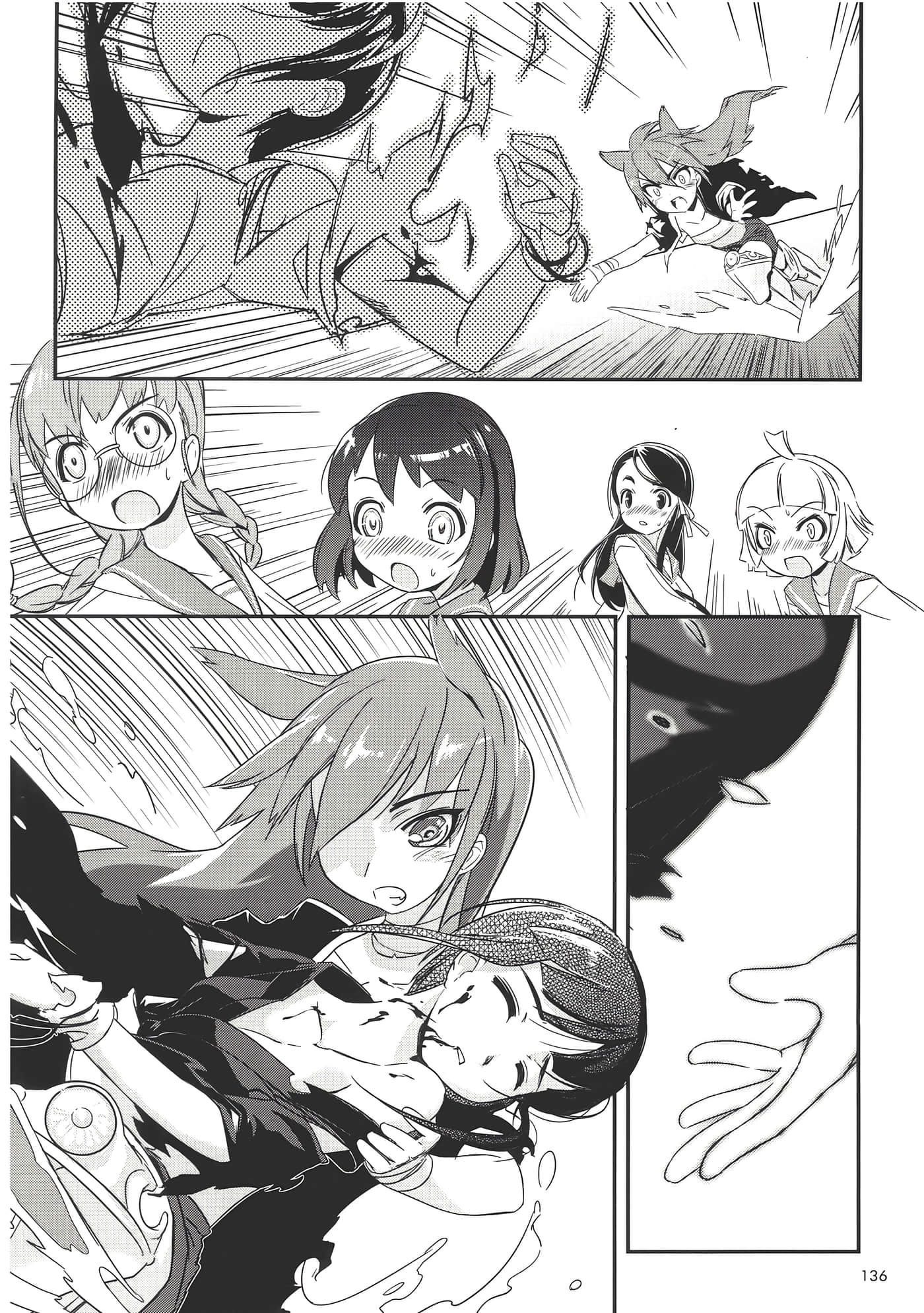 Page 140