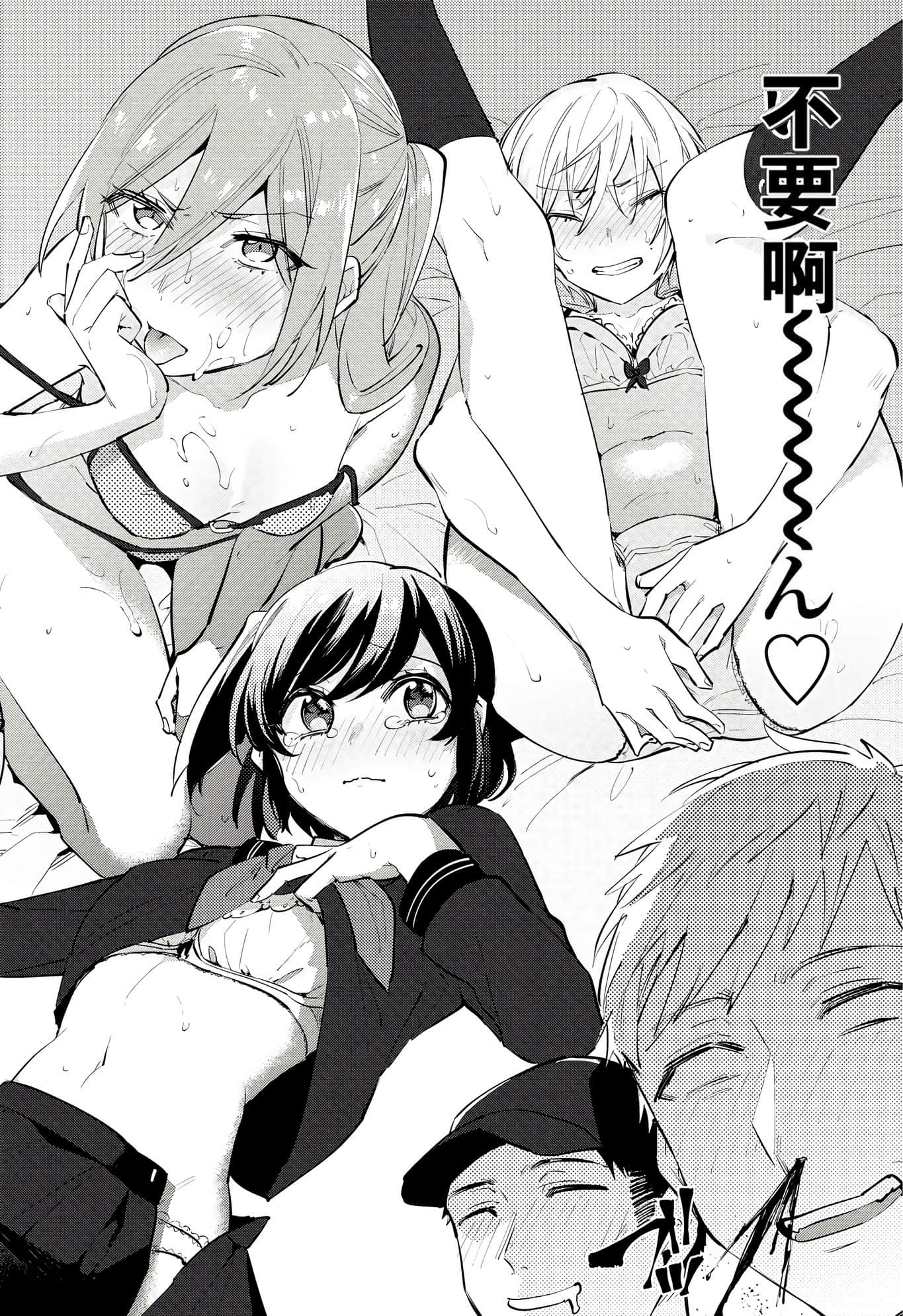 Page 176