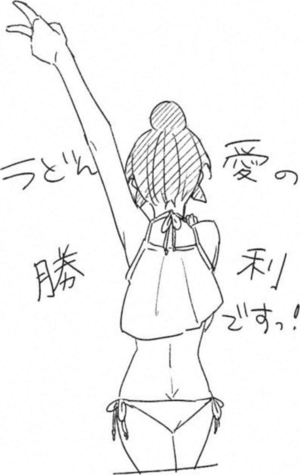 第 60 页