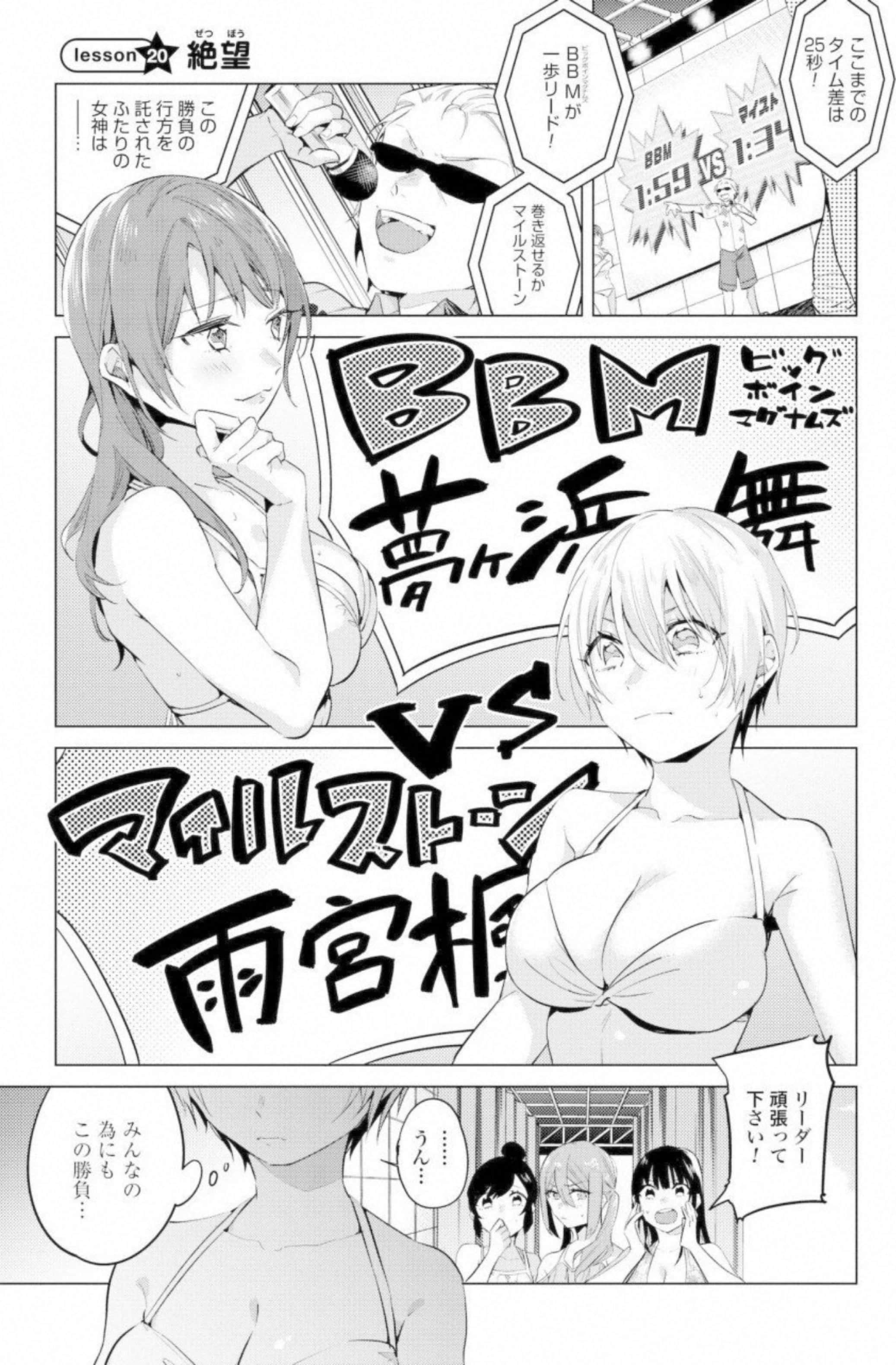 第 62 页