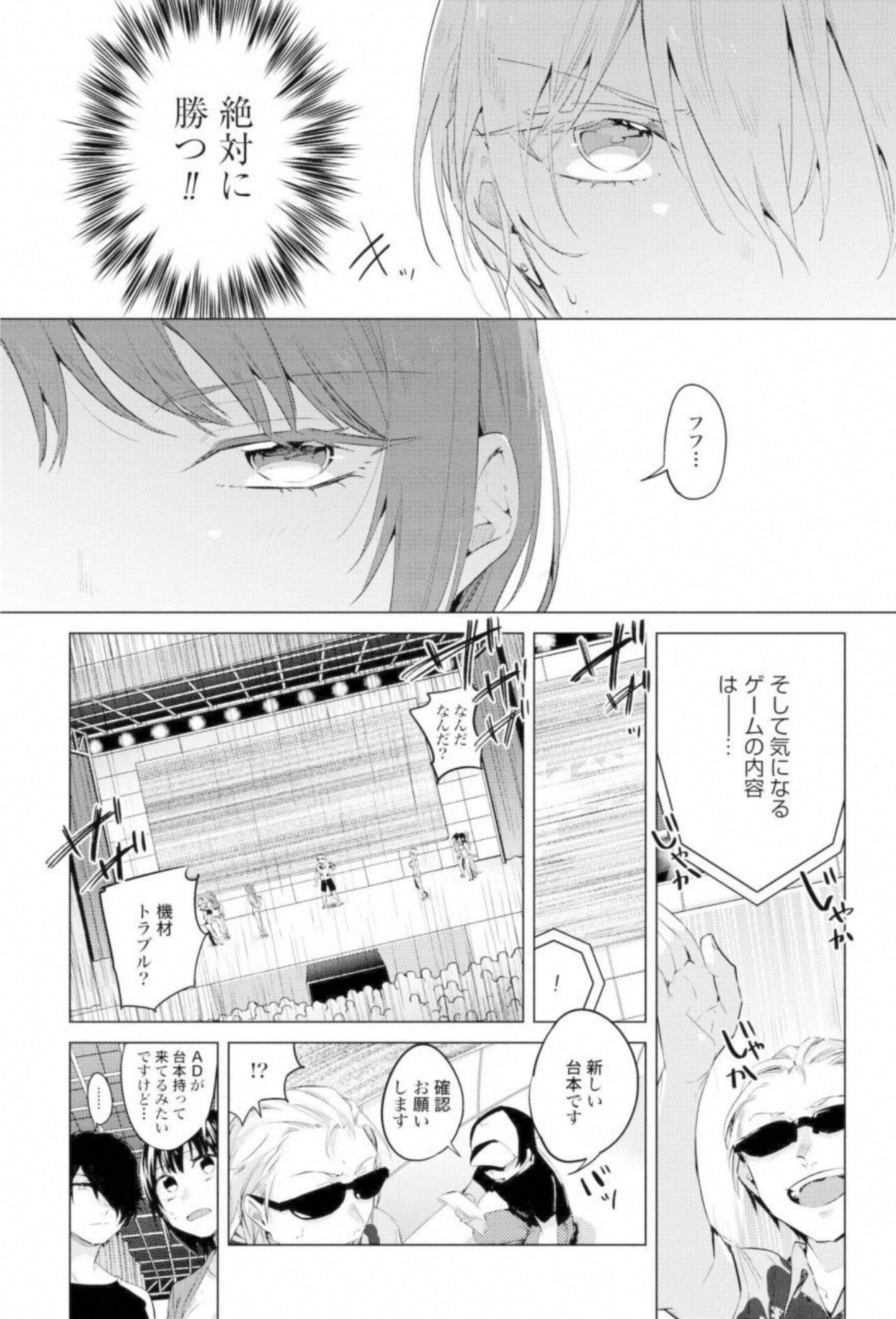 第 63 页