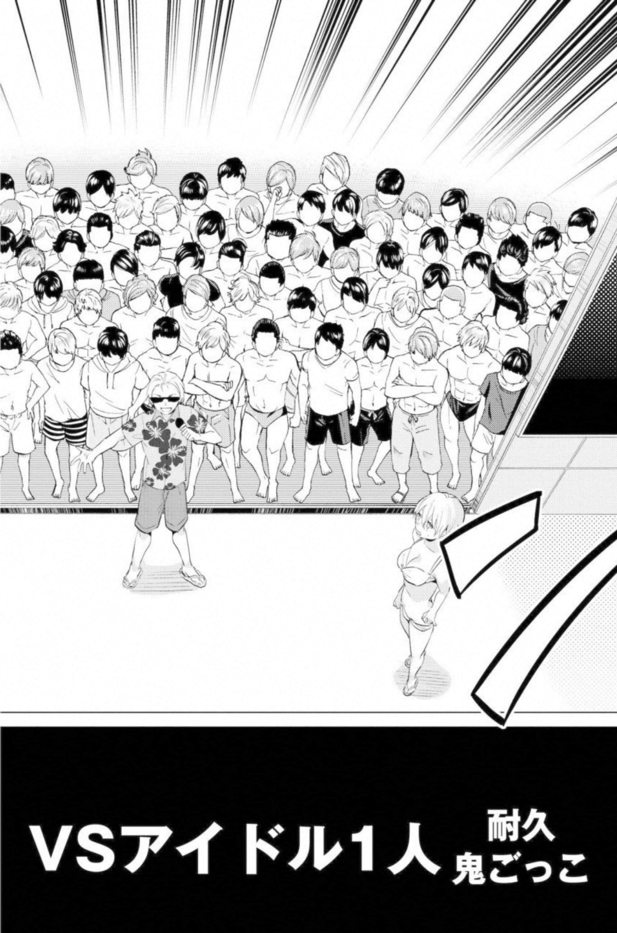 第 65 页