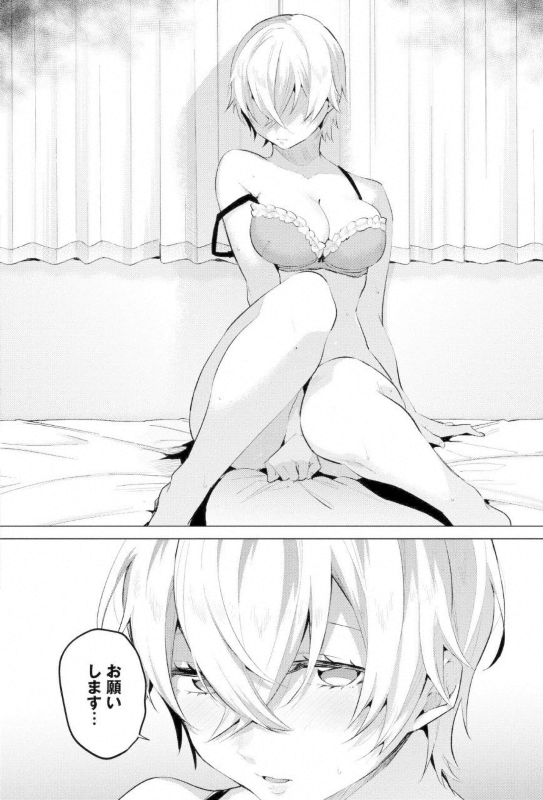 第 107 页