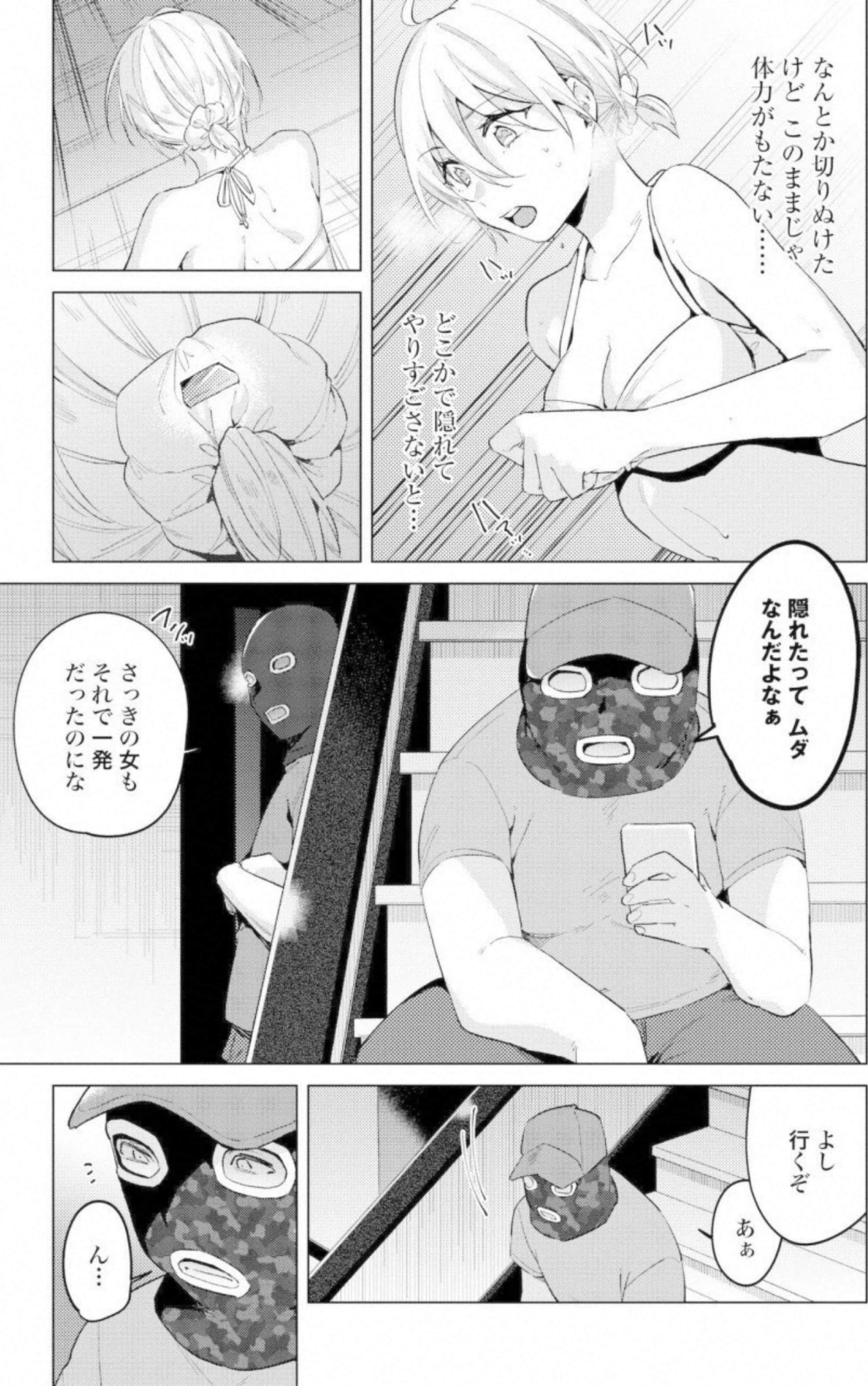 第 126 页