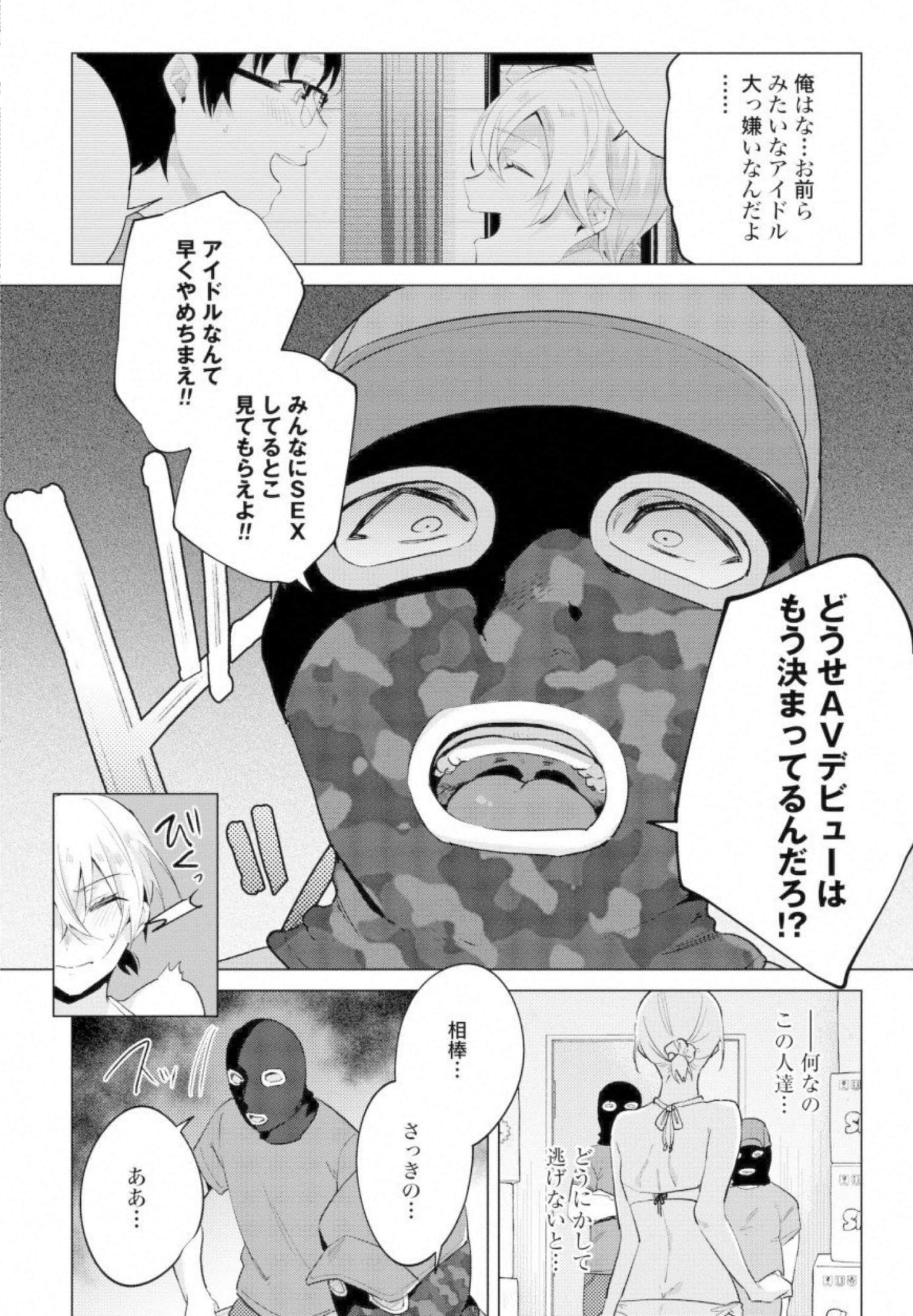 第 129 页