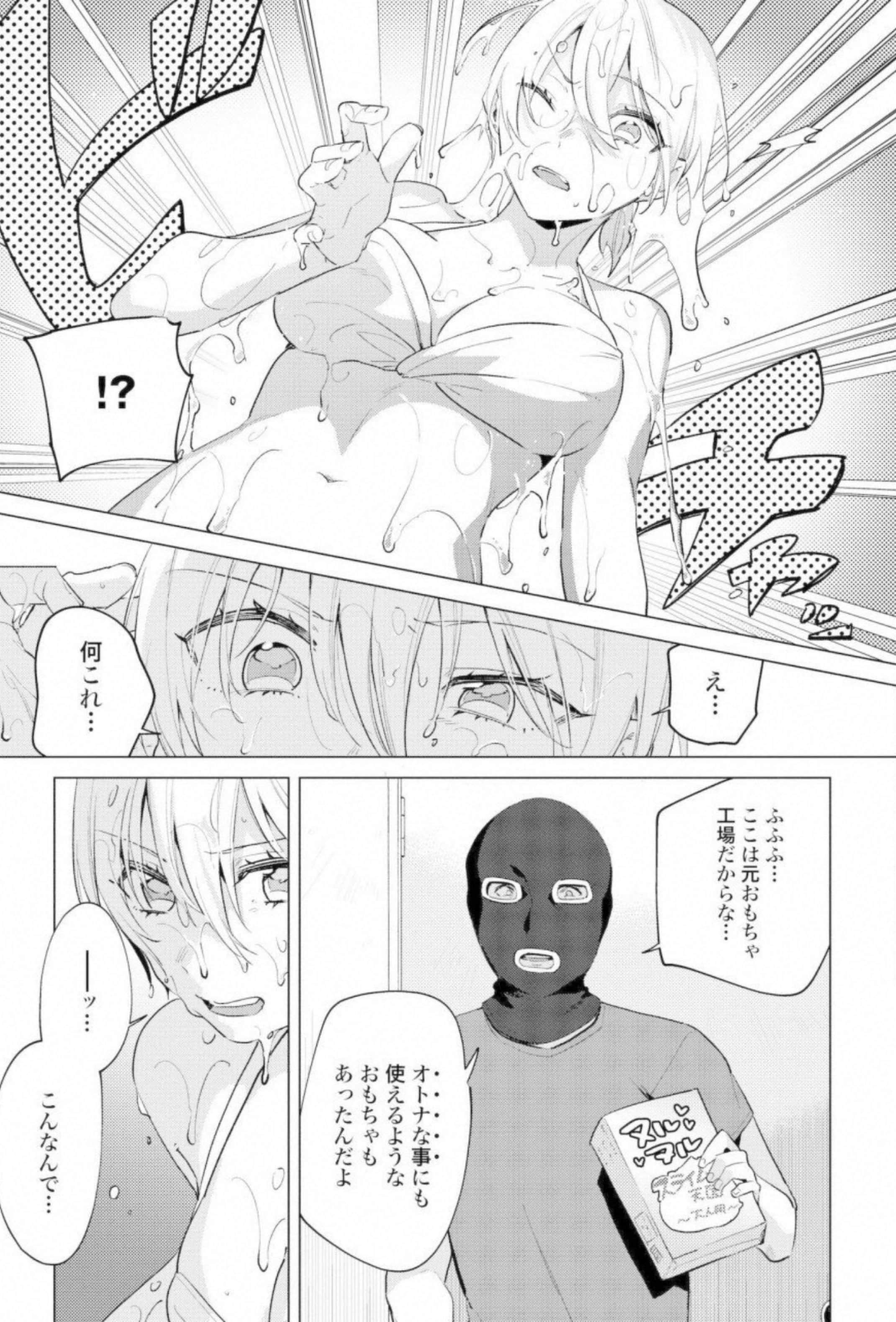 第 130 页