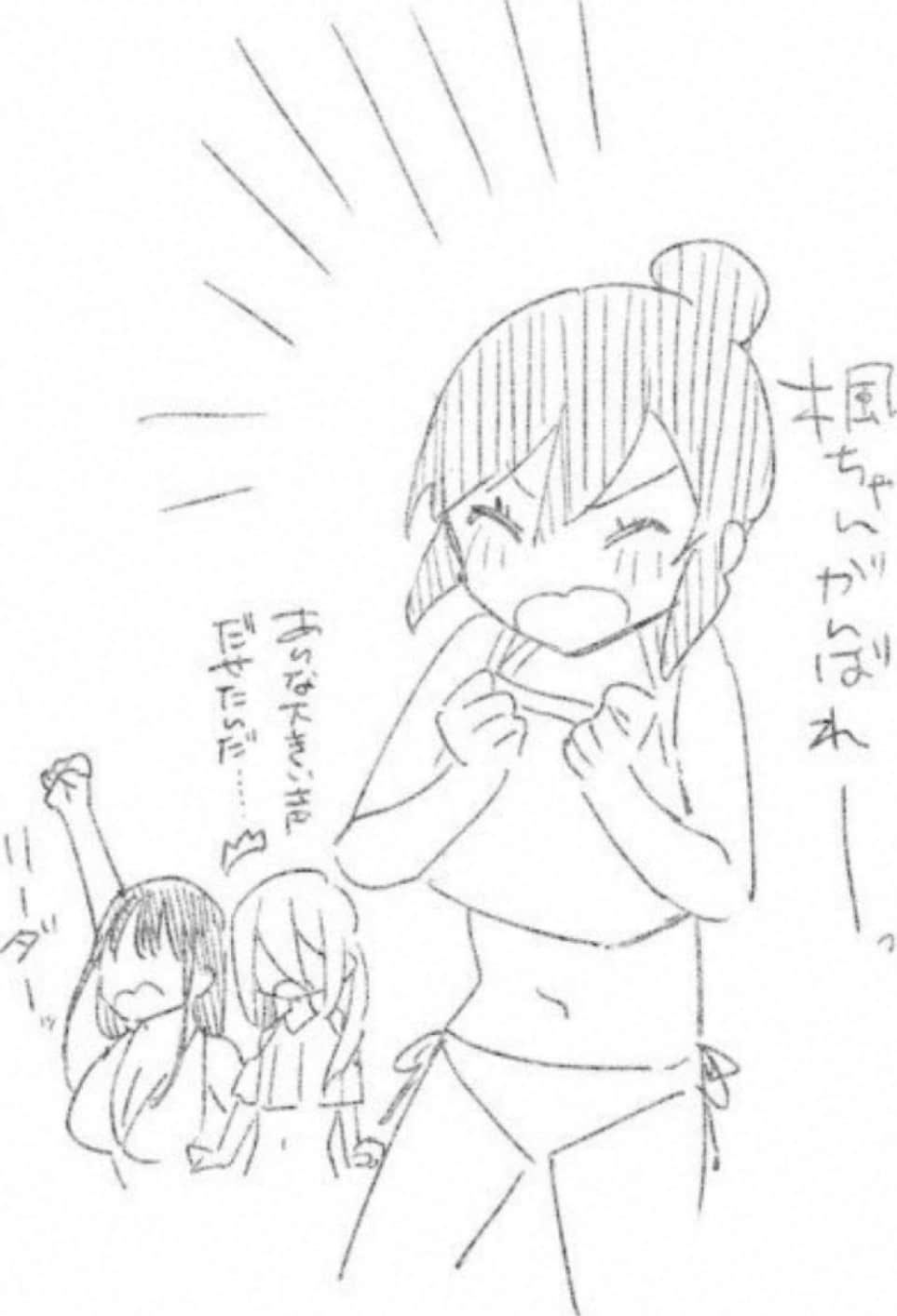 第 134 页