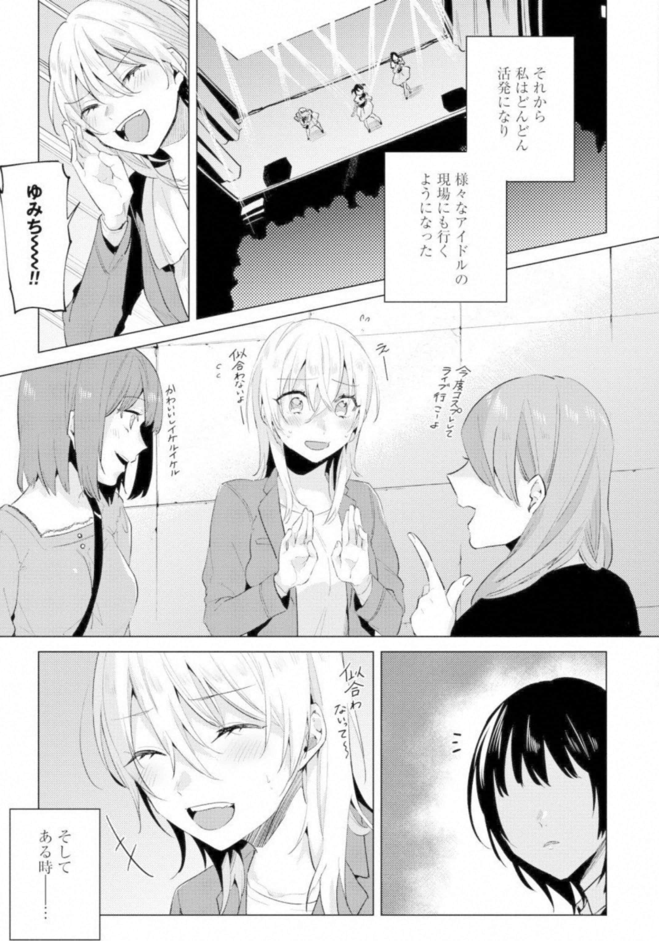 第 140 页