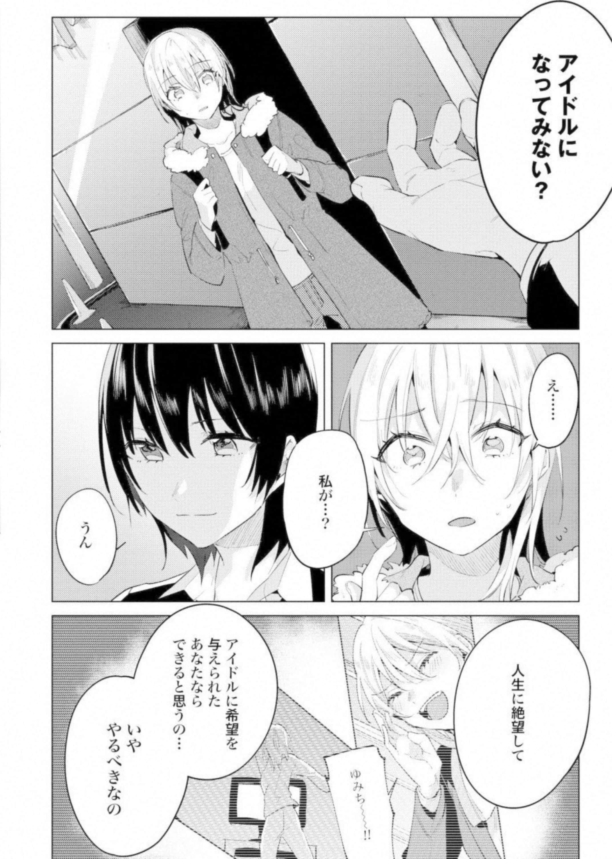 第 141 页