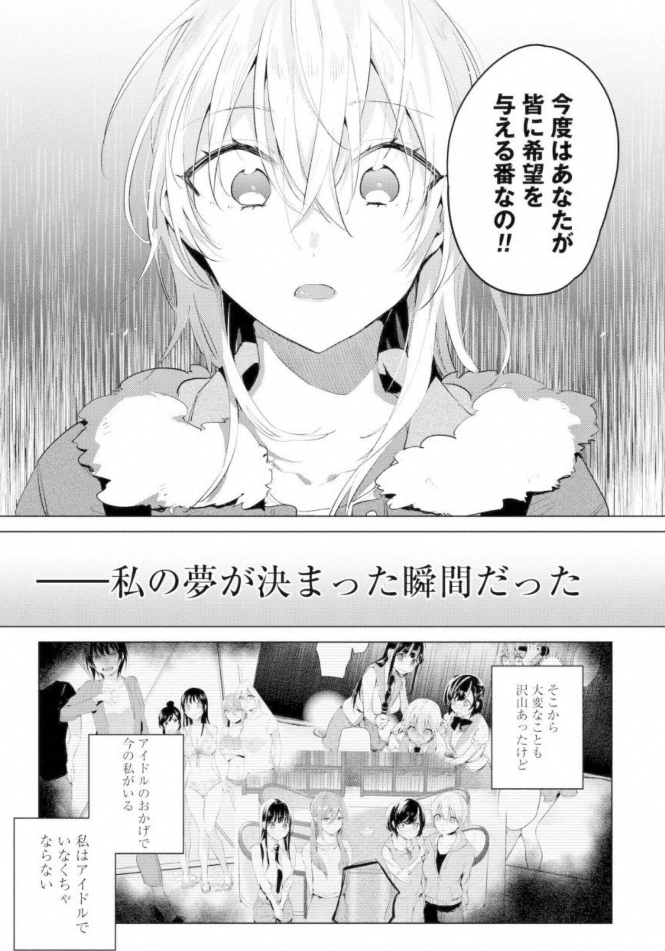 第 142 页