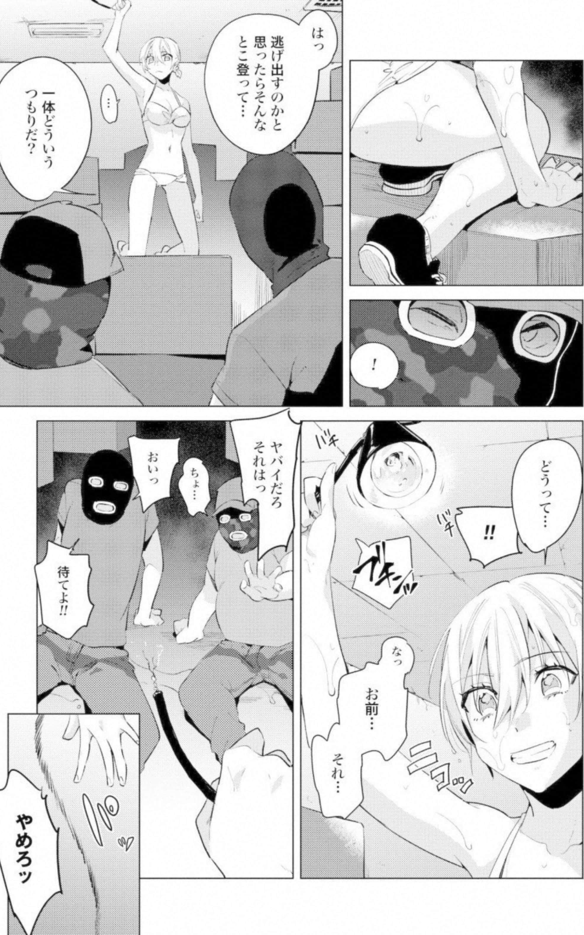 第 146 页