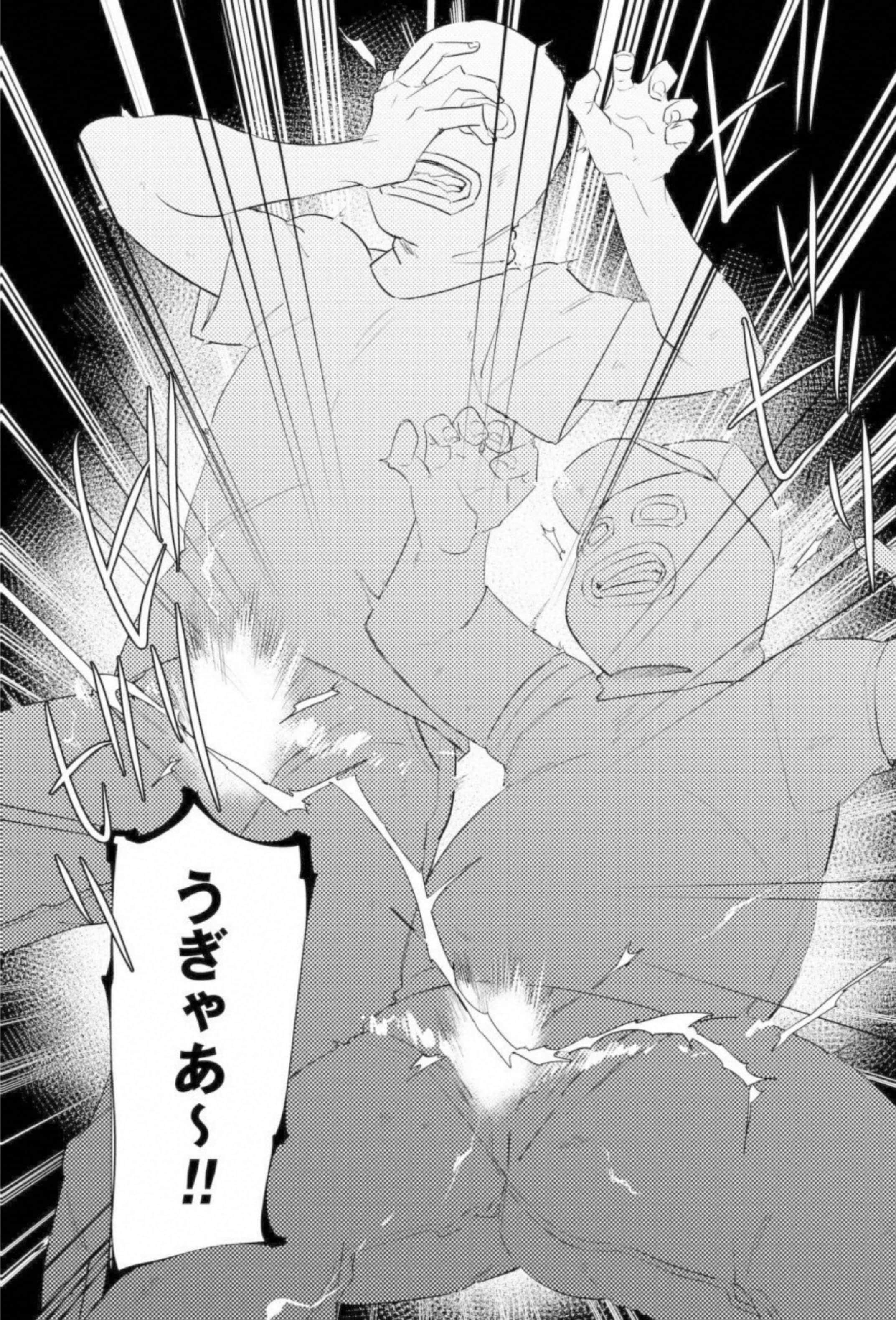 第 147 页