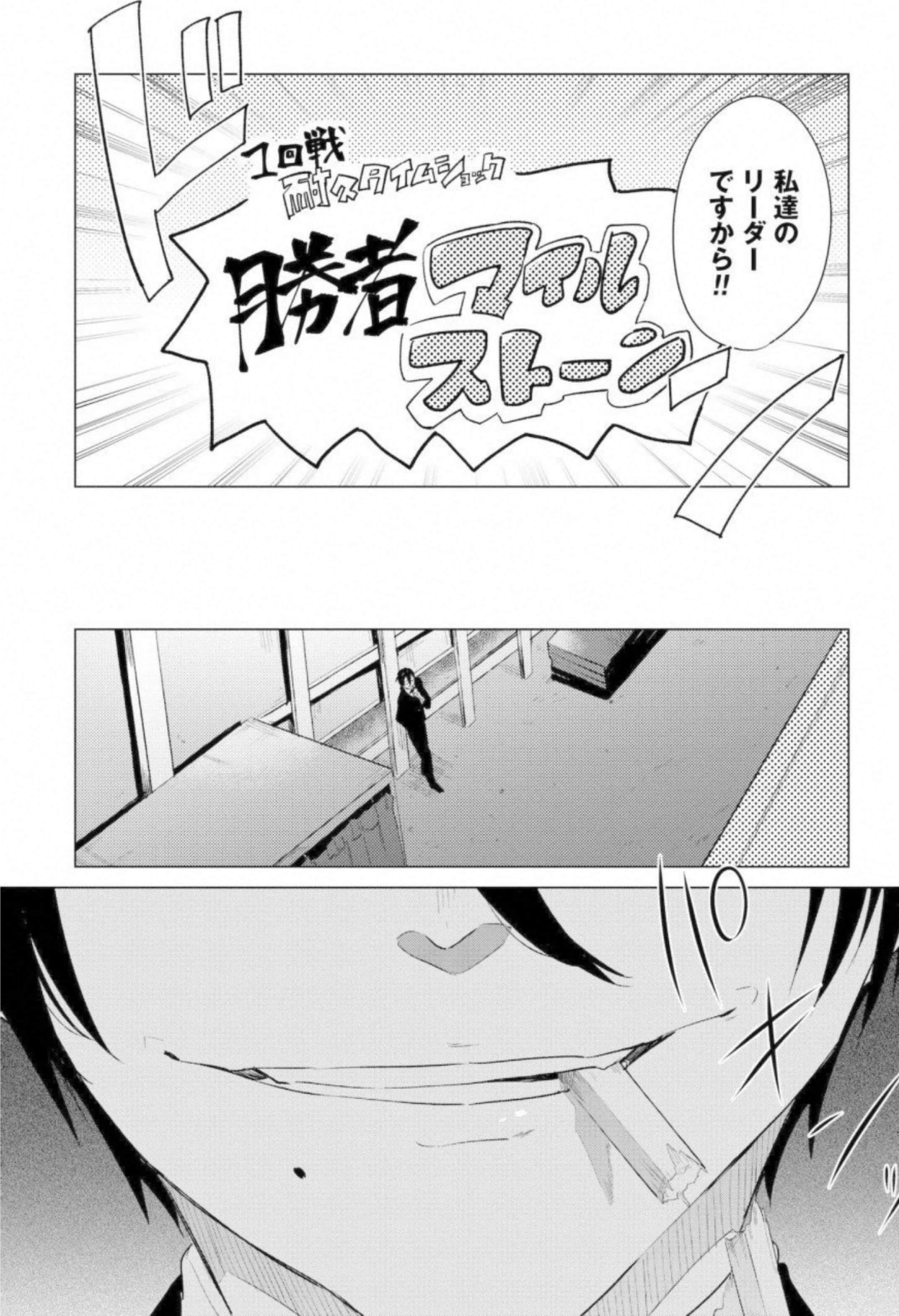 第 151 页