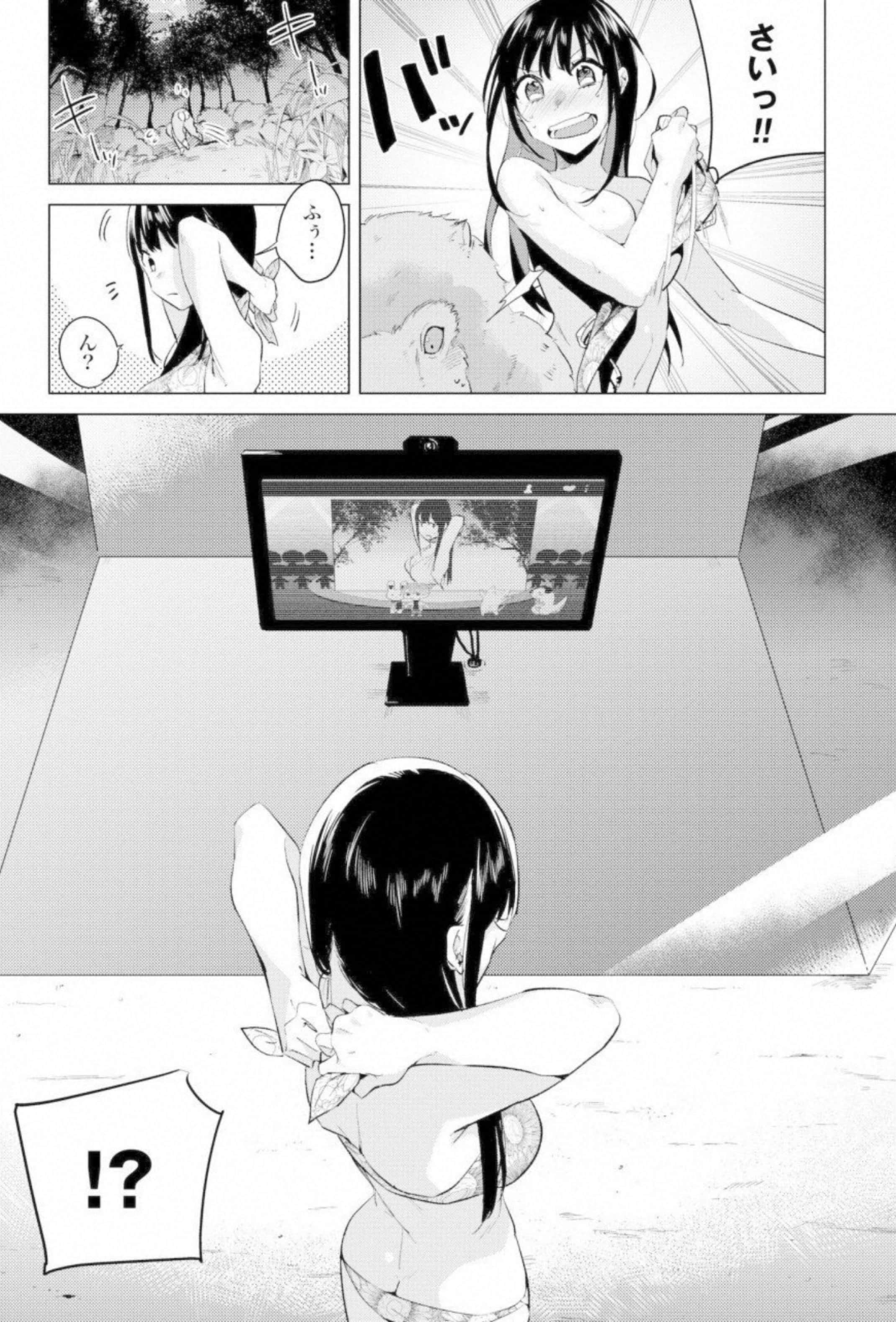 第 158 页