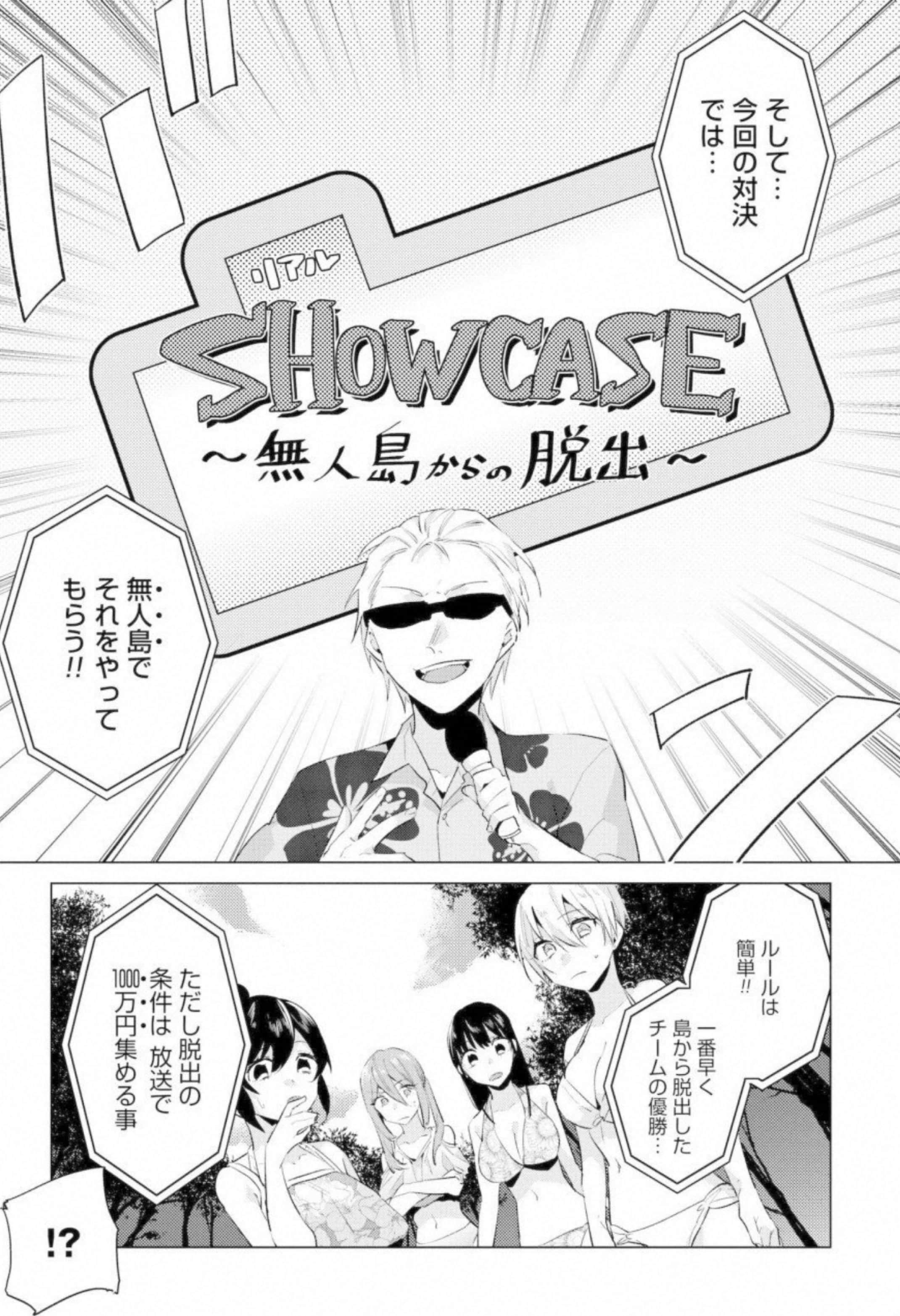 第 160 页