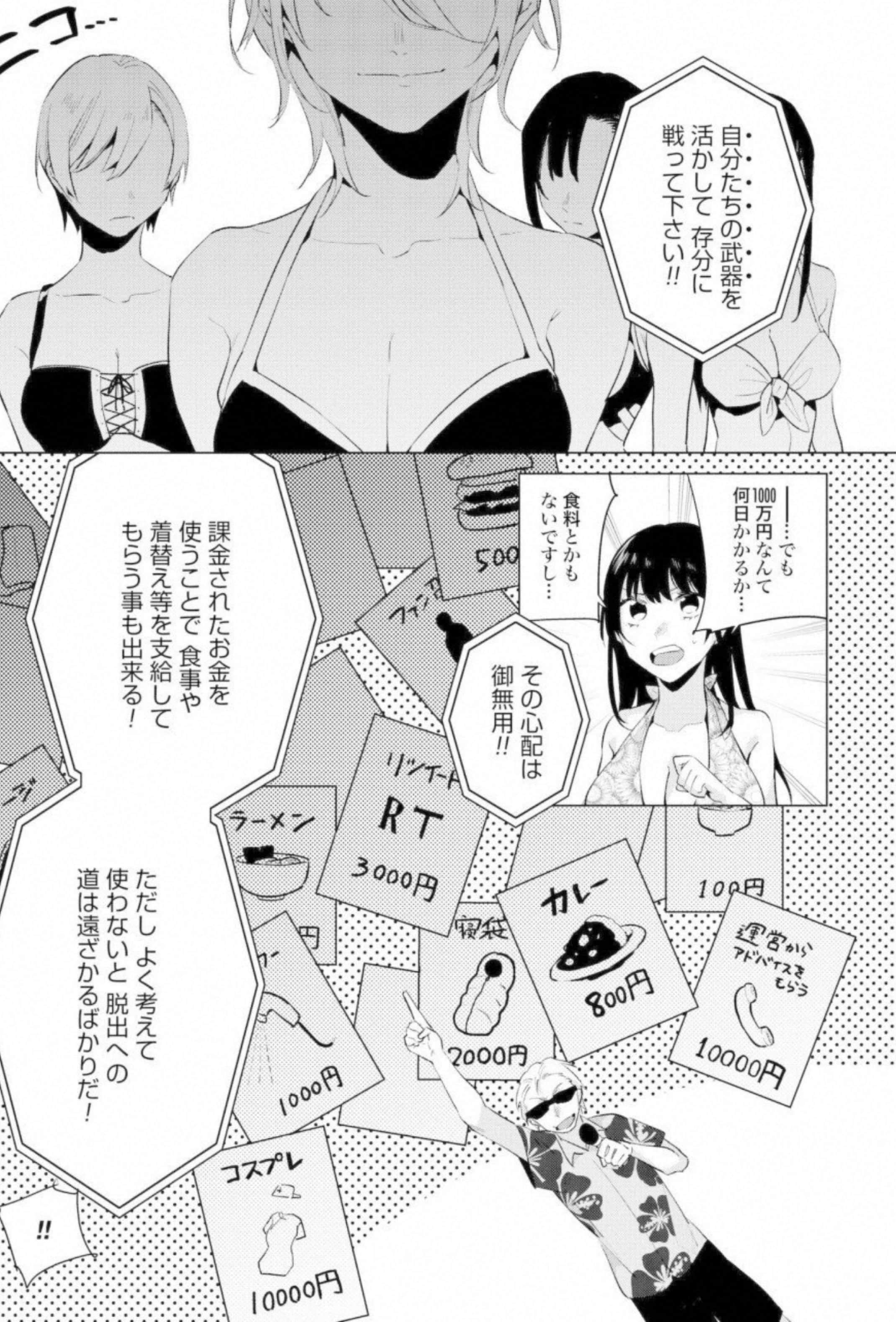 第 162 页