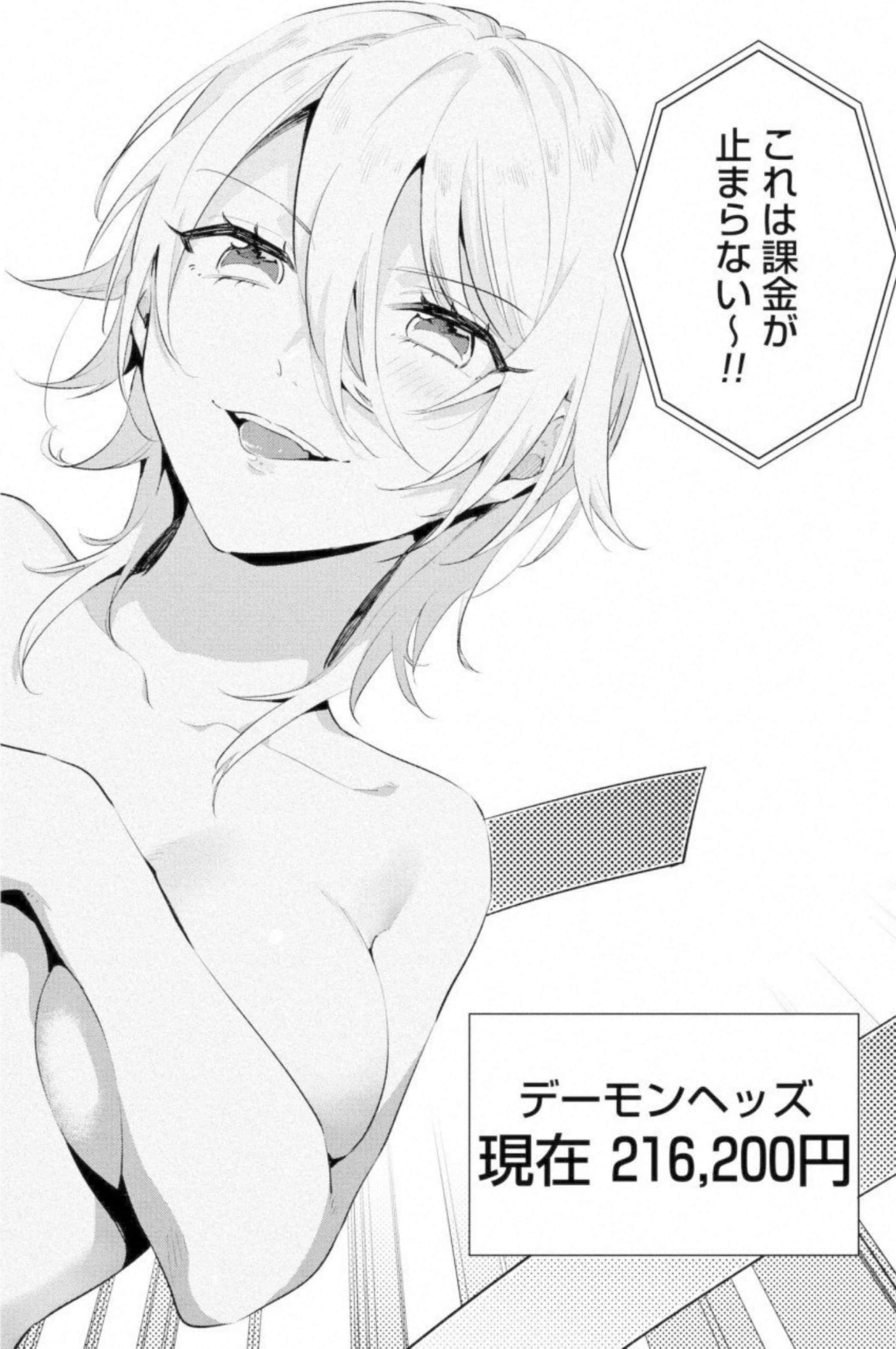 第 167 页