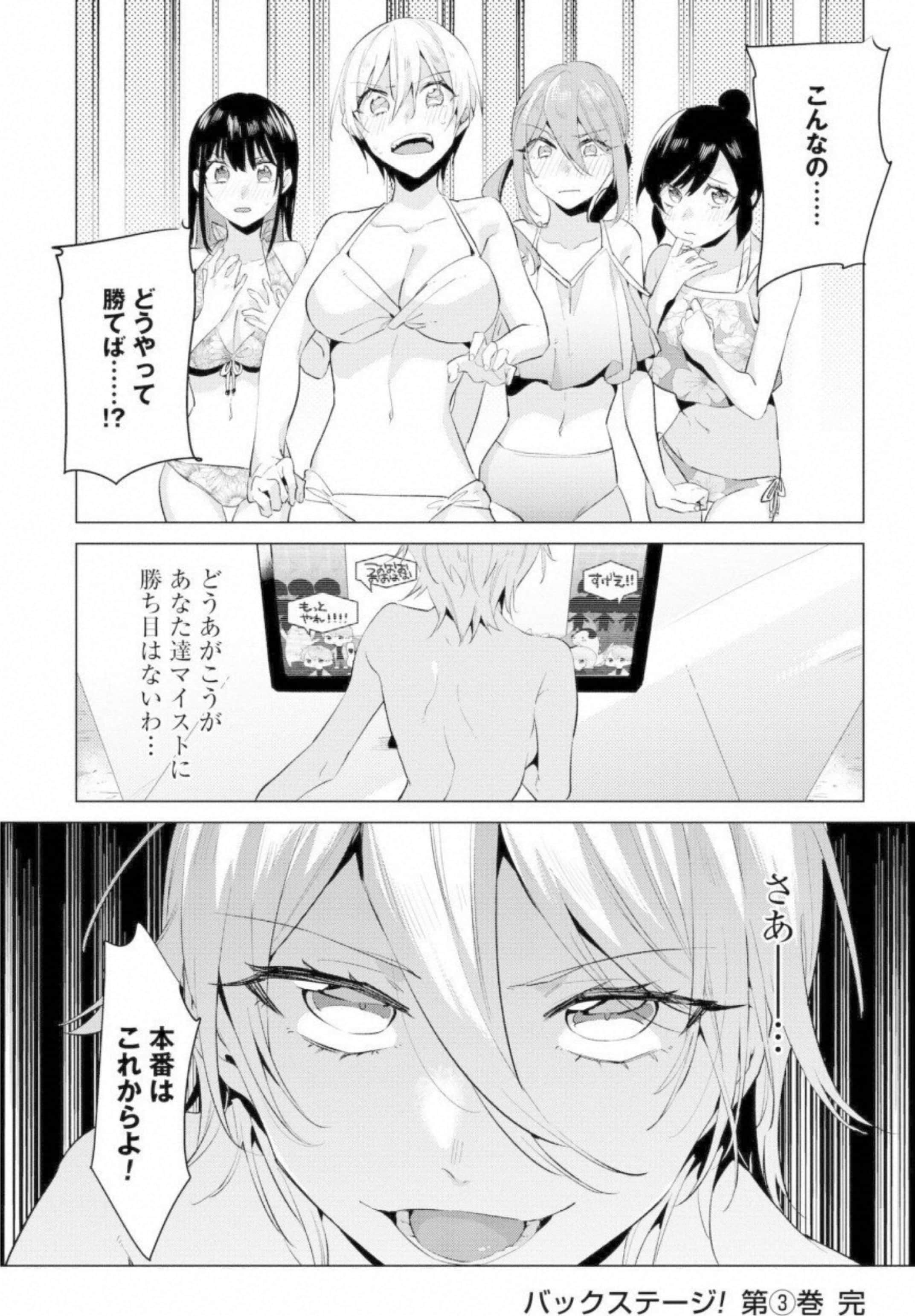 第 169 页