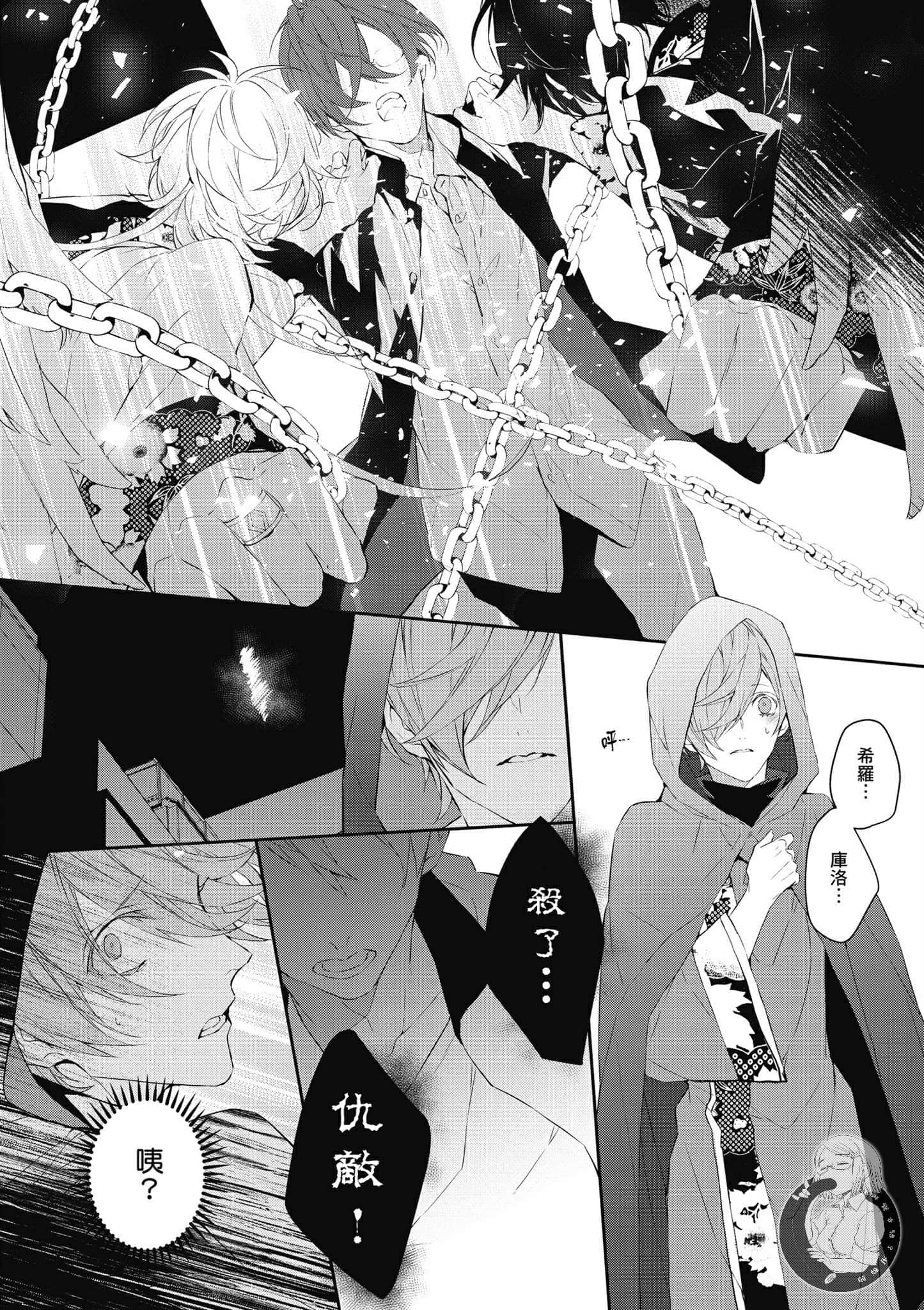 Page 135