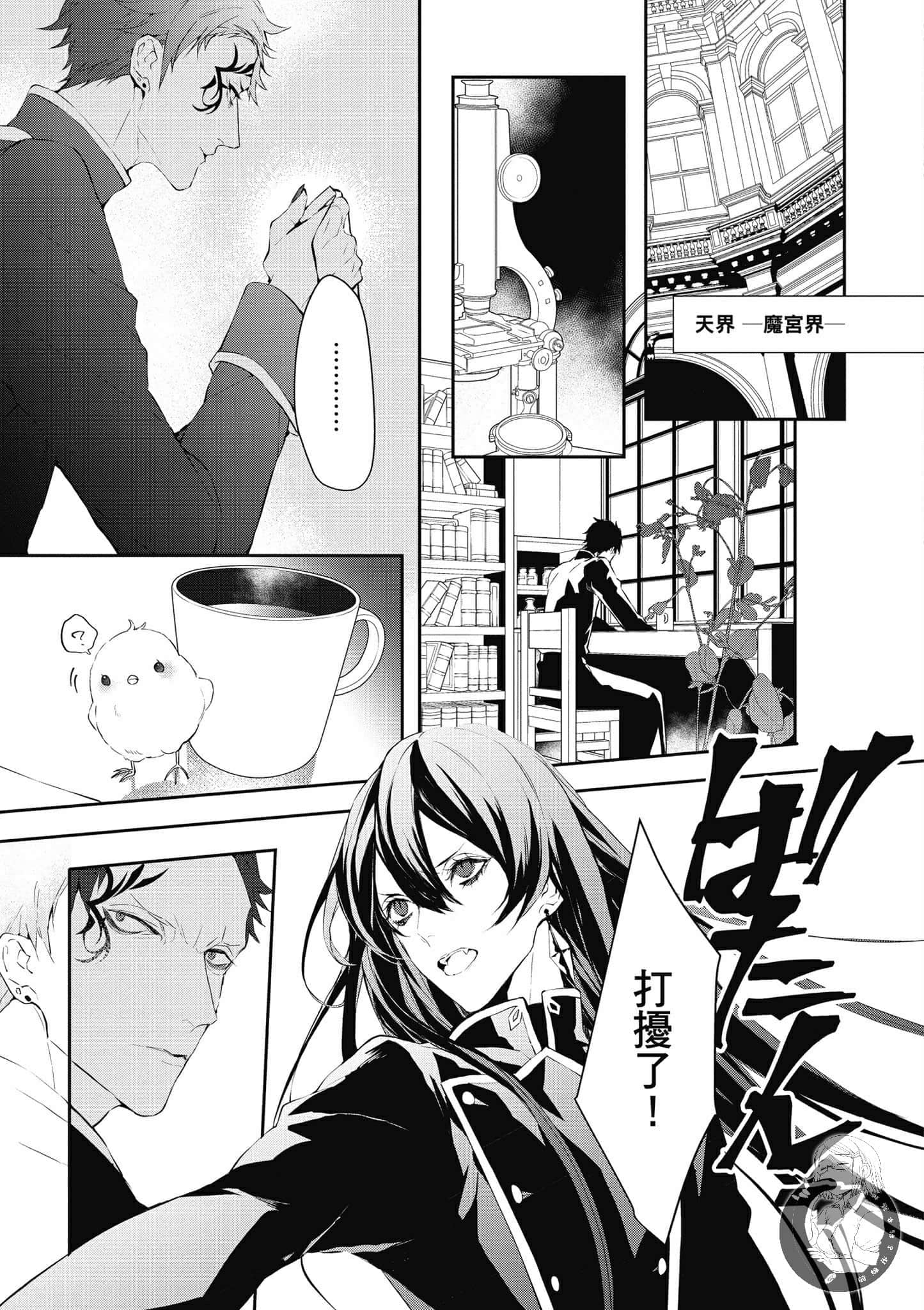 Page 152